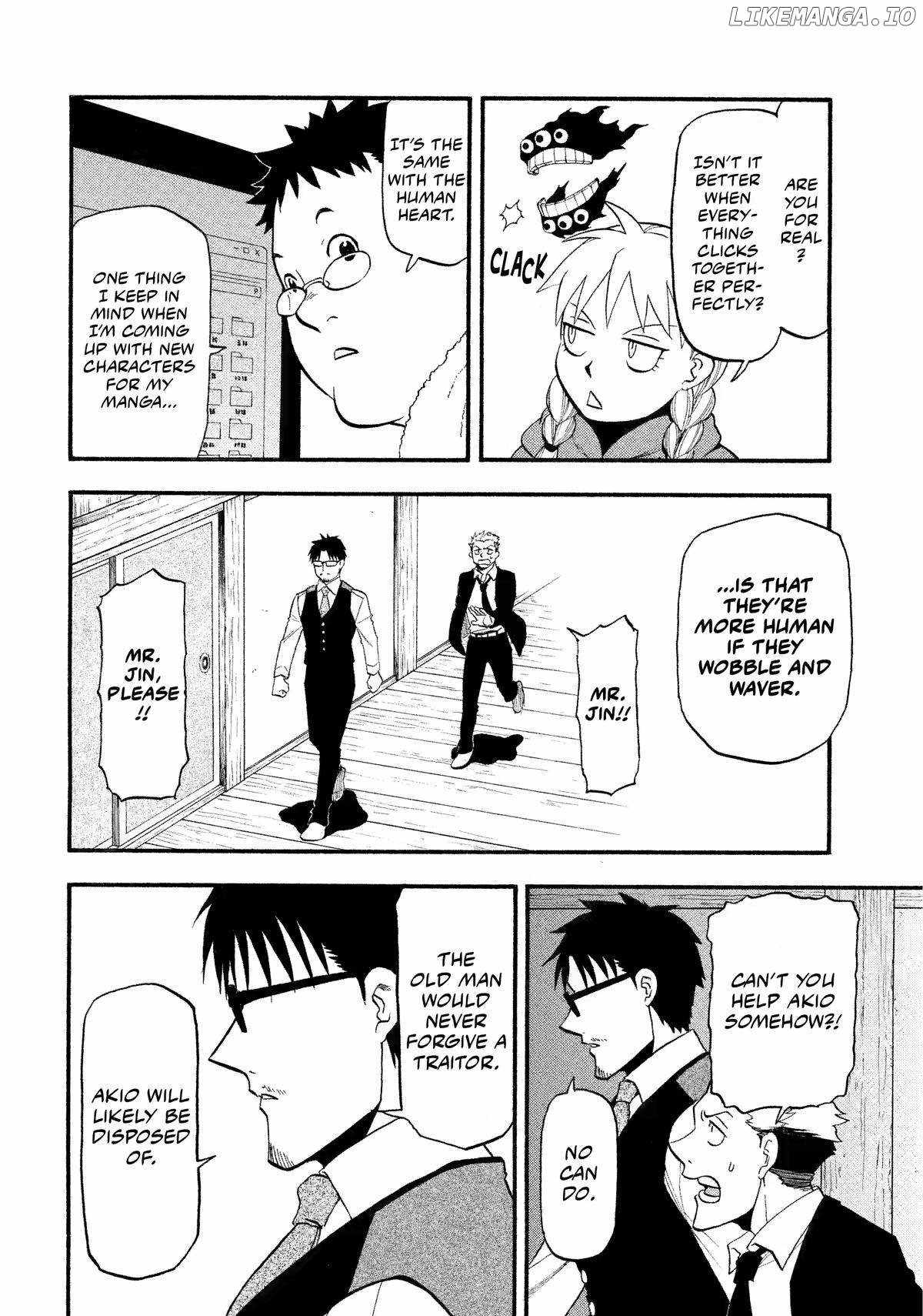 Yomi no Tsugai Chapter 29 - Page 26