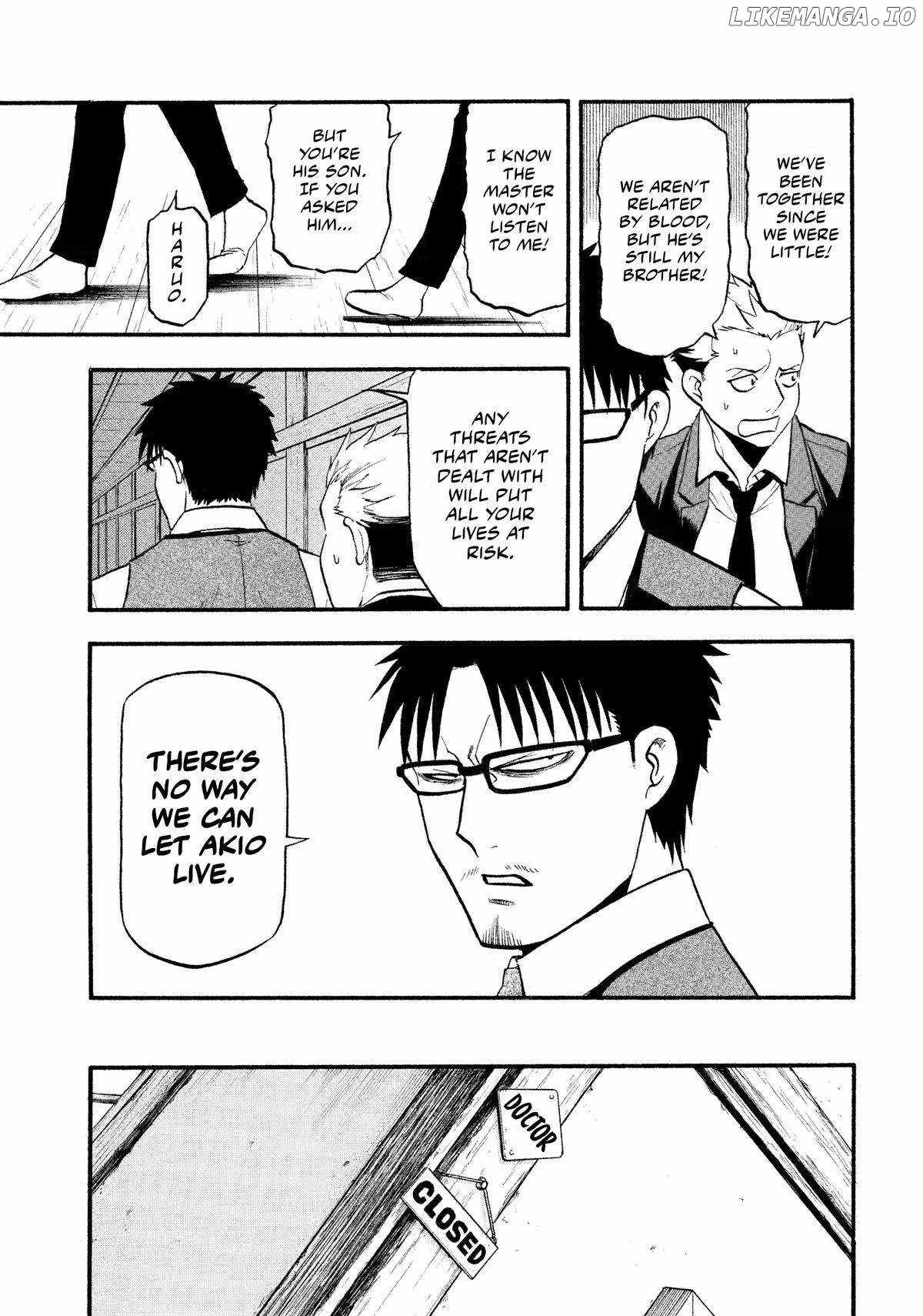 Yomi no Tsugai Chapter 29 - Page 27