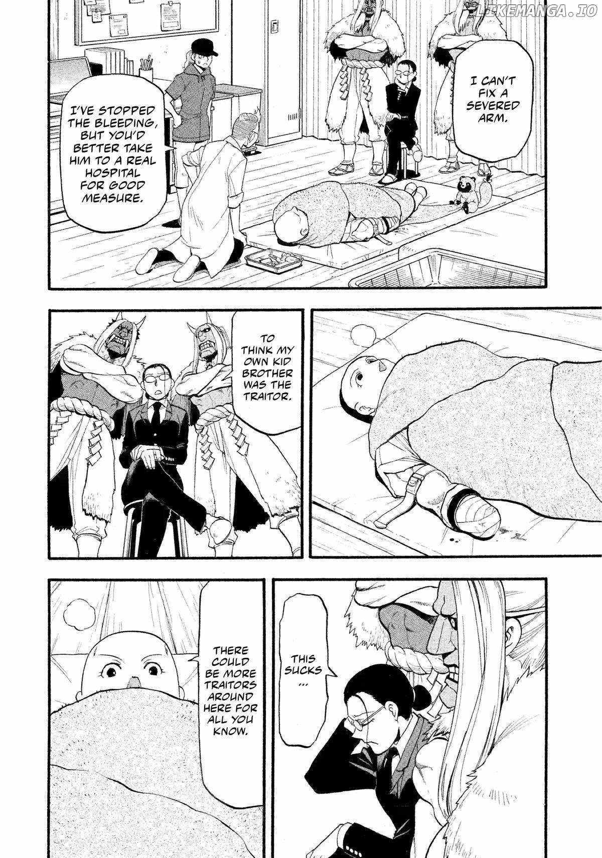 Yomi no Tsugai Chapter 29 - Page 28