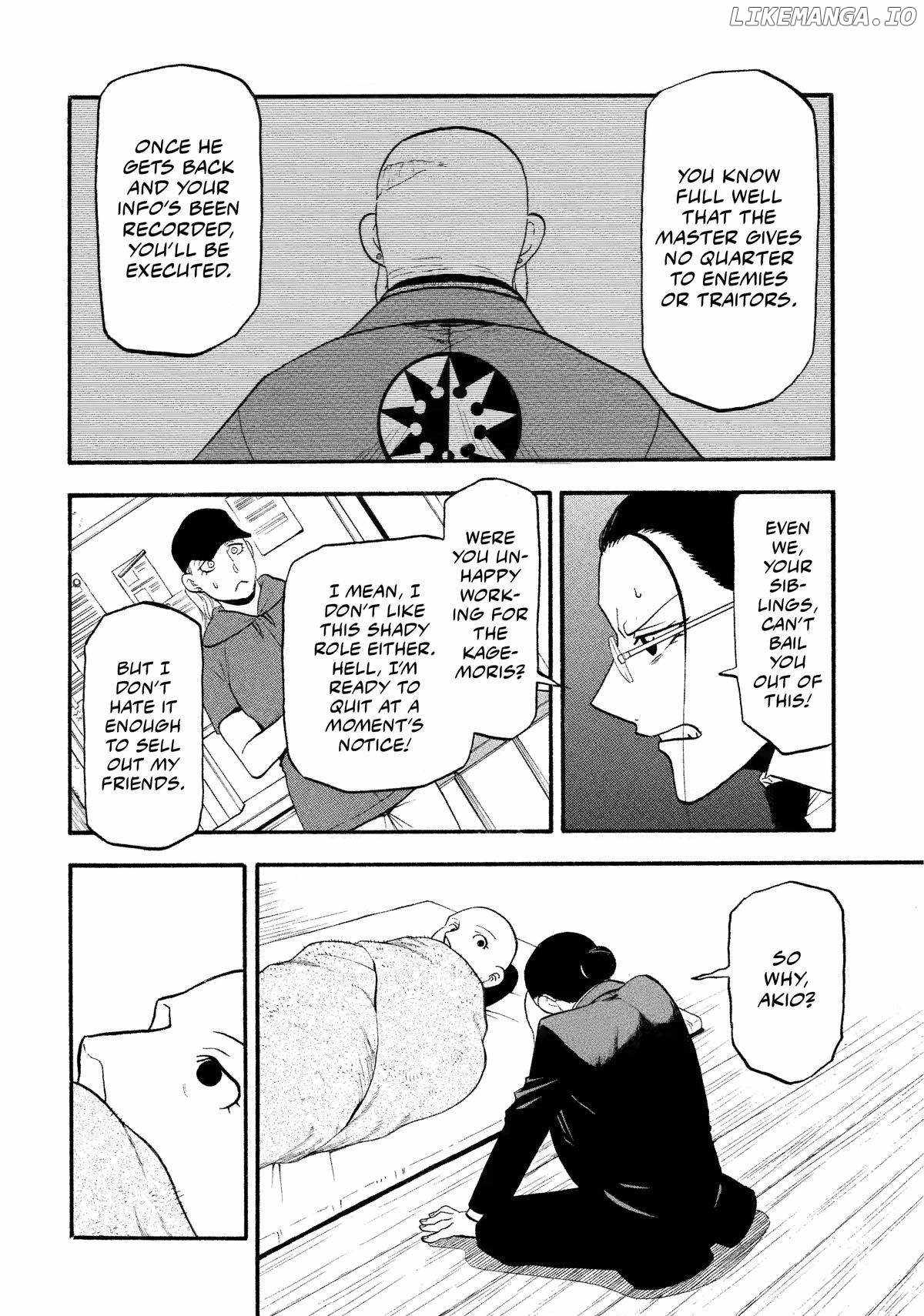 Yomi no Tsugai Chapter 29 - Page 30