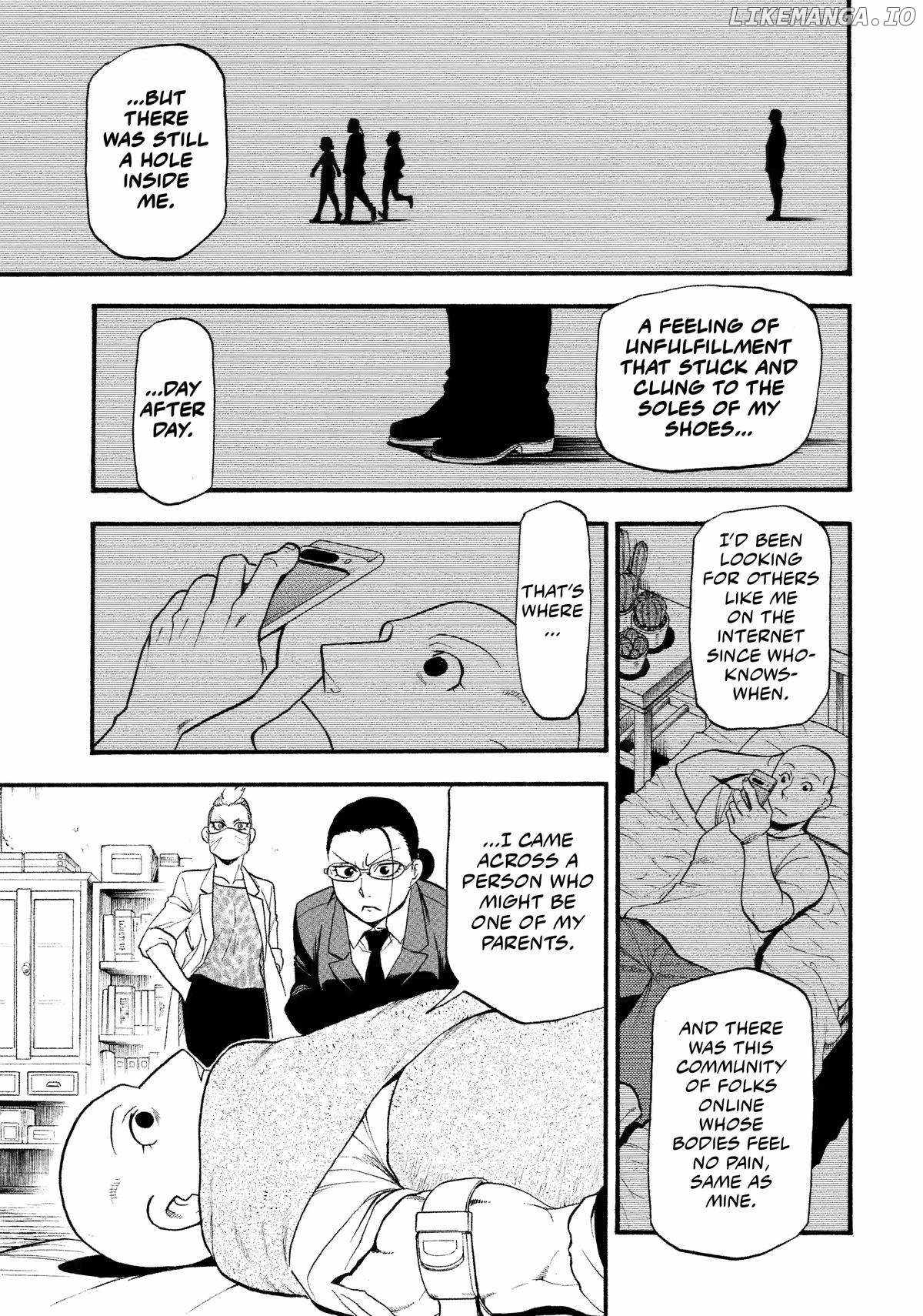 Yomi no Tsugai Chapter 29 - Page 33