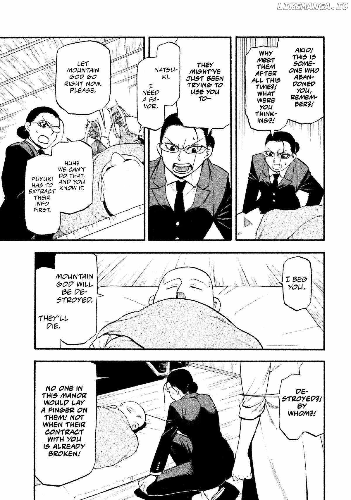 Yomi no Tsugai Chapter 29 - Page 35