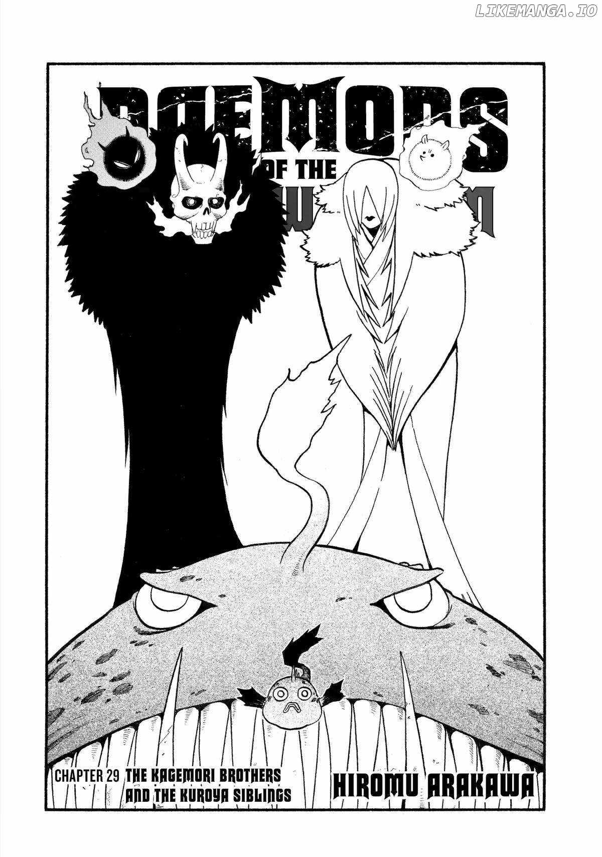 Yomi no Tsugai Chapter 29 - Page 6