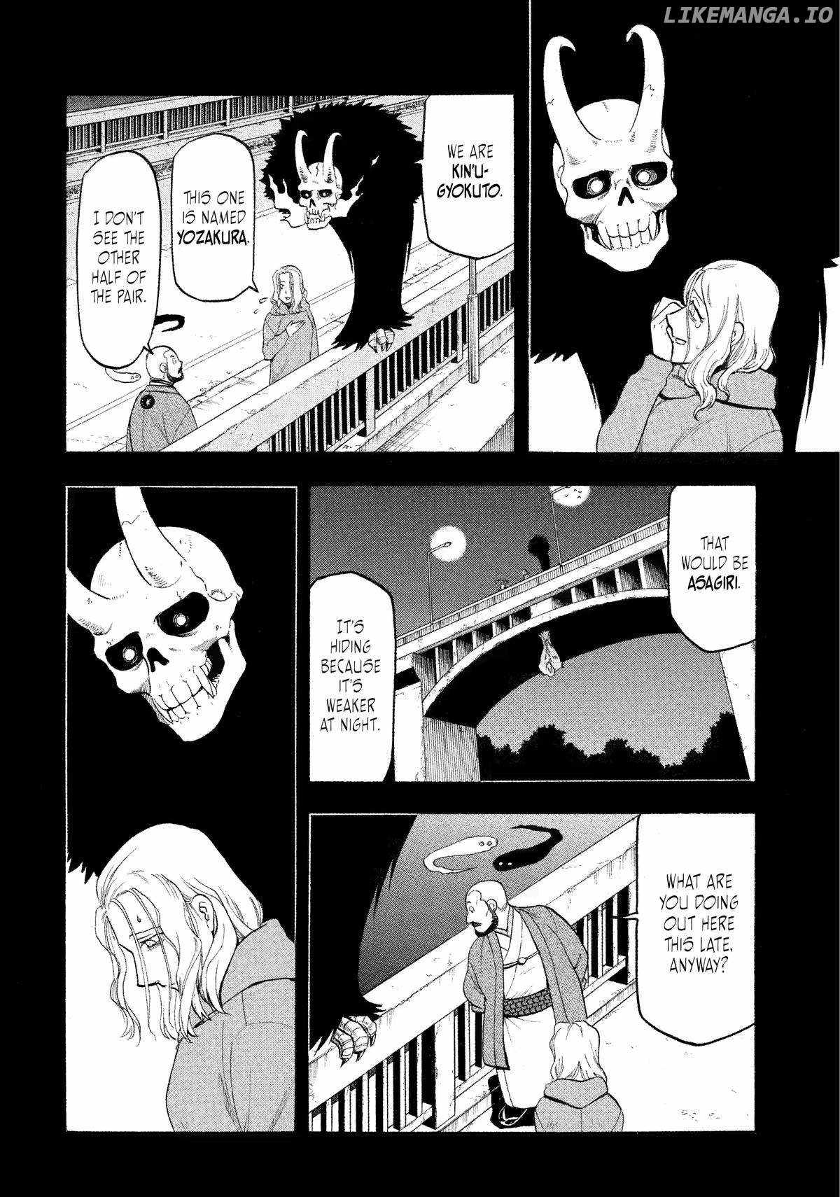 Yomi no Tsugai Chapter 29 - Page 10