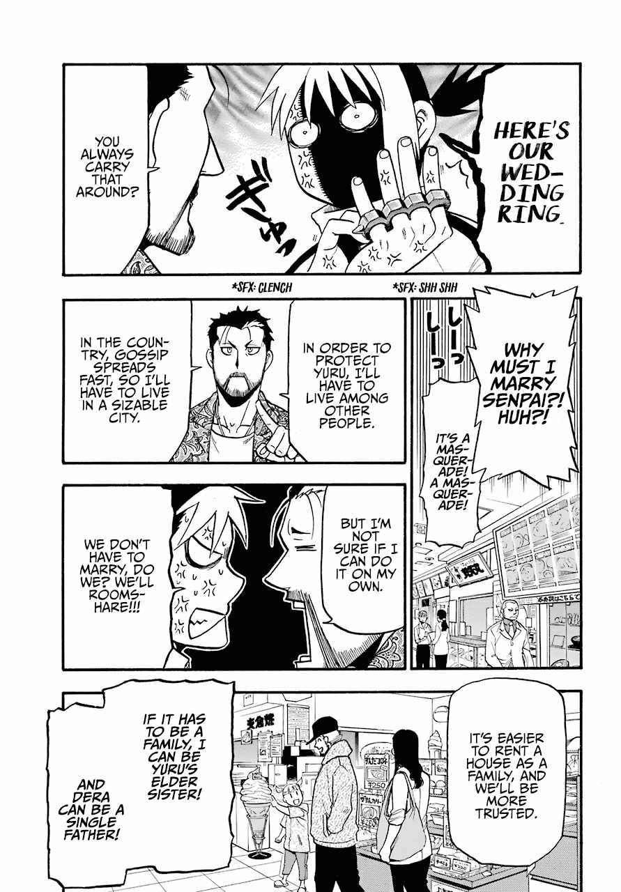 Yomi no Tsugai Chapter 3 - Page 26