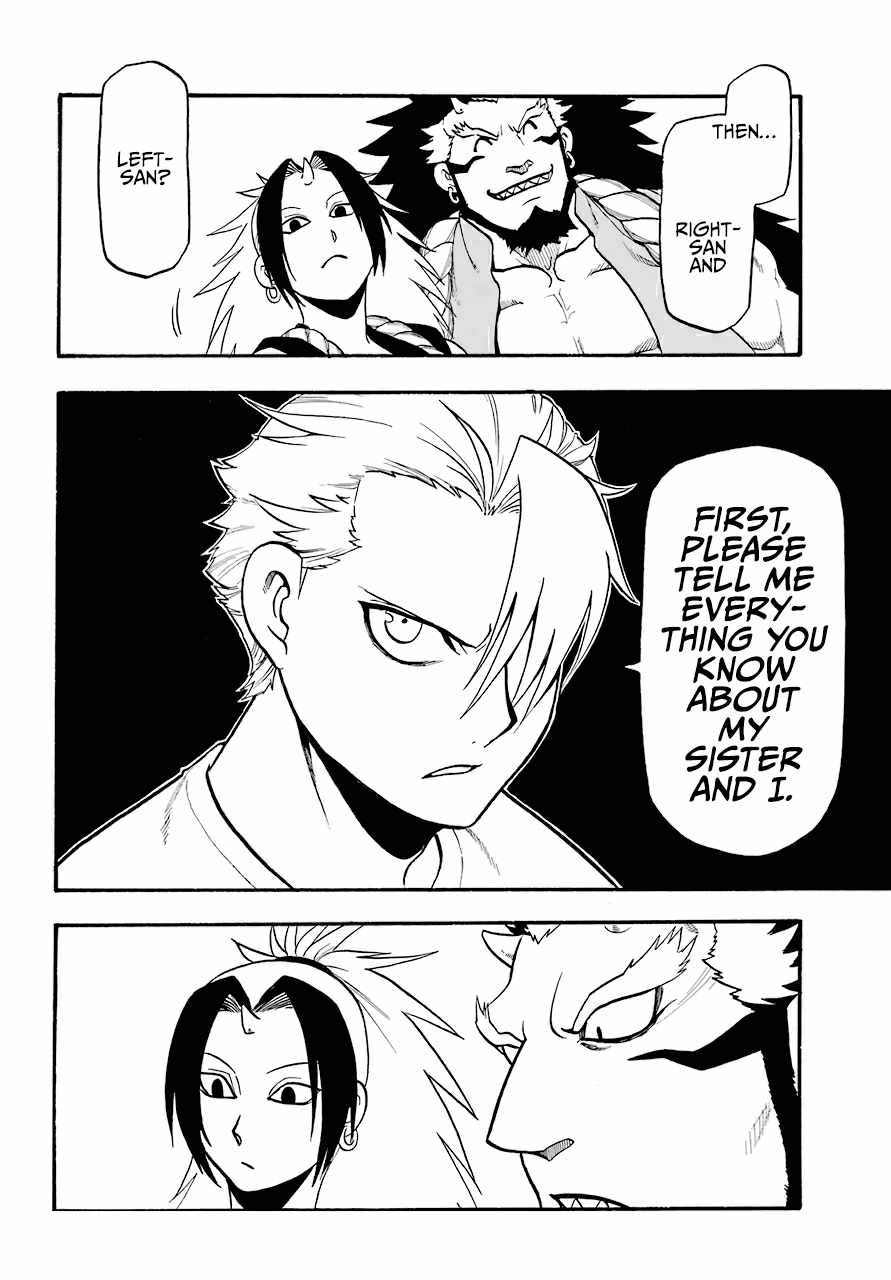 Yomi no Tsugai Chapter 3 - Page 29