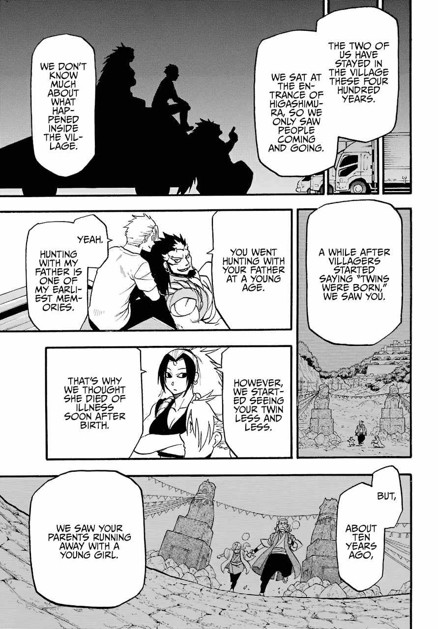 Yomi no Tsugai Chapter 3 - Page 30