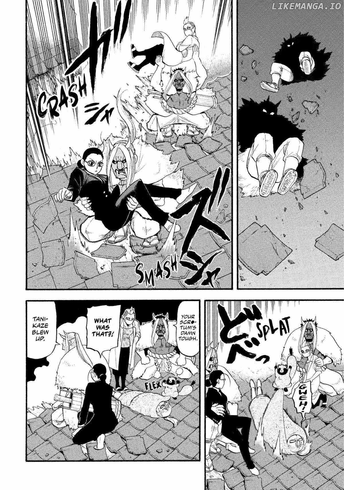 Yomi no Tsugai Chapter 30 - Page 13