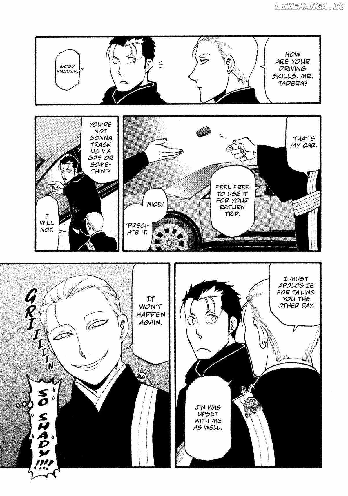 Yomi no Tsugai Chapter 30 - Page 20