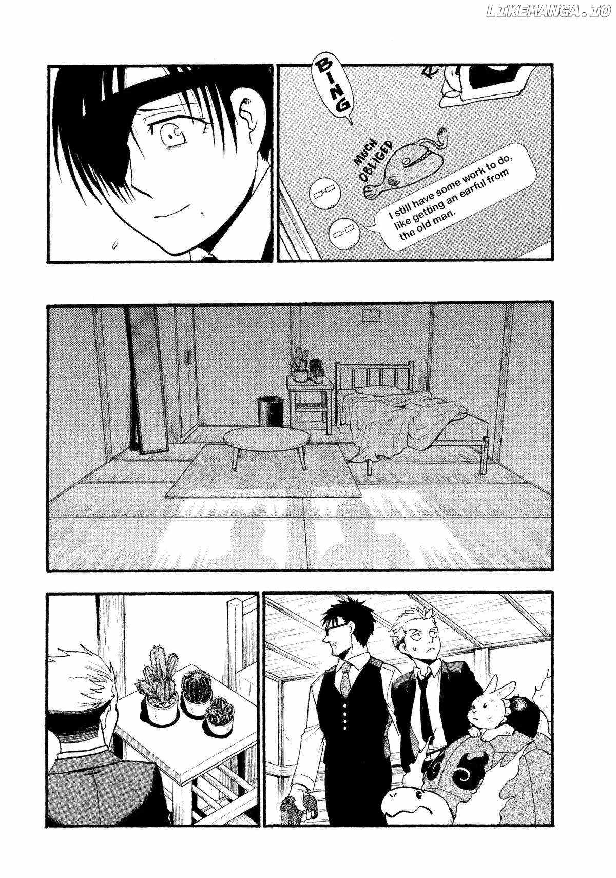 Yomi no Tsugai Chapter 30 - Page 27