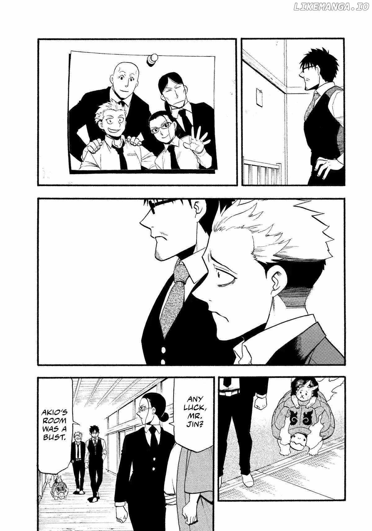Yomi no Tsugai Chapter 30 - Page 28