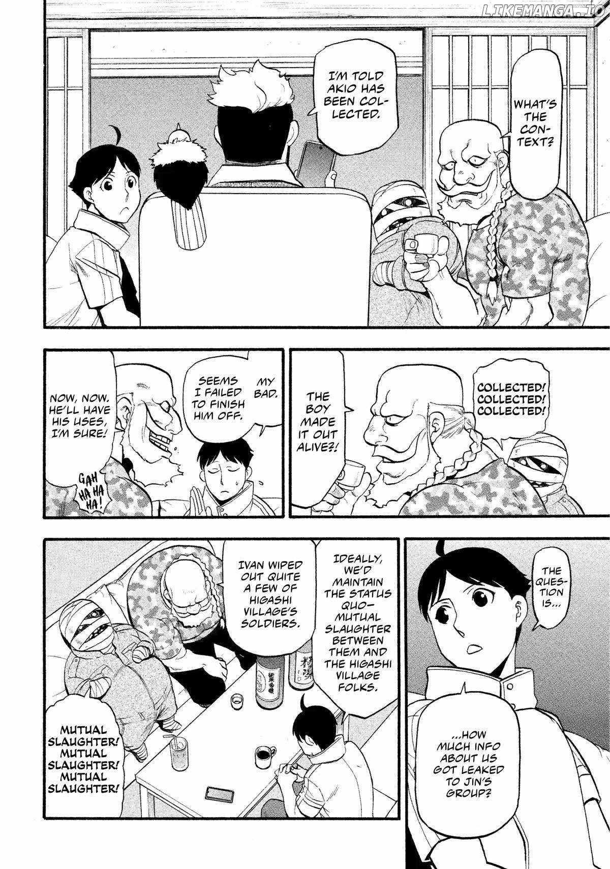 Yomi no Tsugai Chapter 30 - Page 35