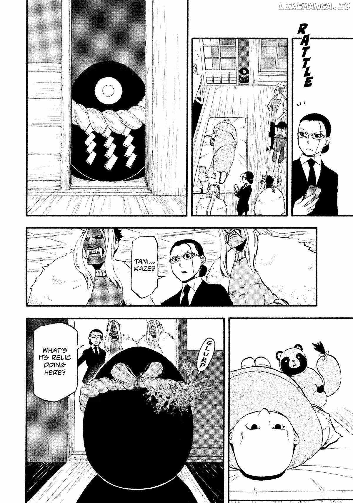 Yomi no Tsugai Chapter 30 - Page 9