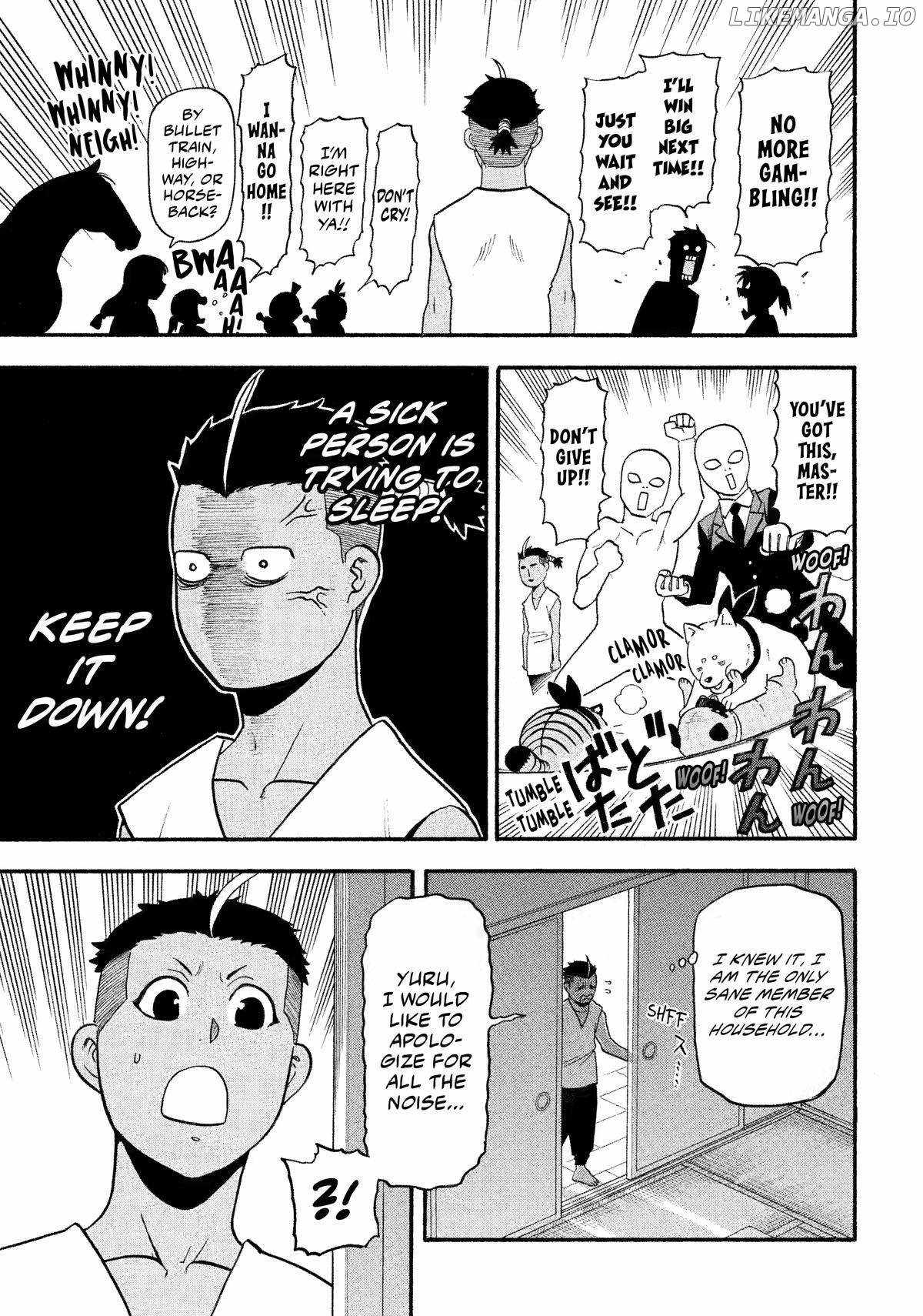 Yomi no Tsugai Chapter 31 - Page 11