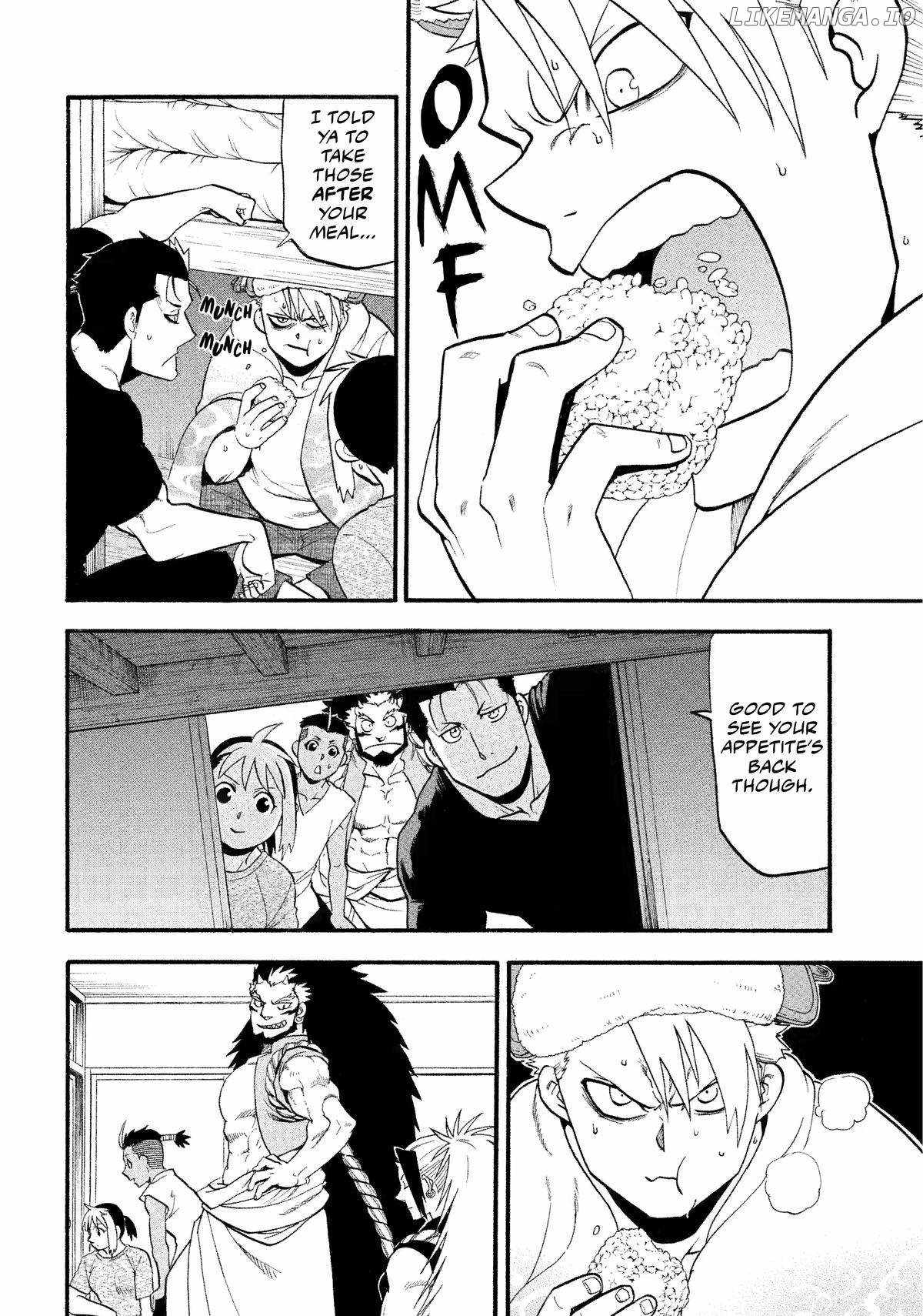 Yomi no Tsugai Chapter 31 - Page 16