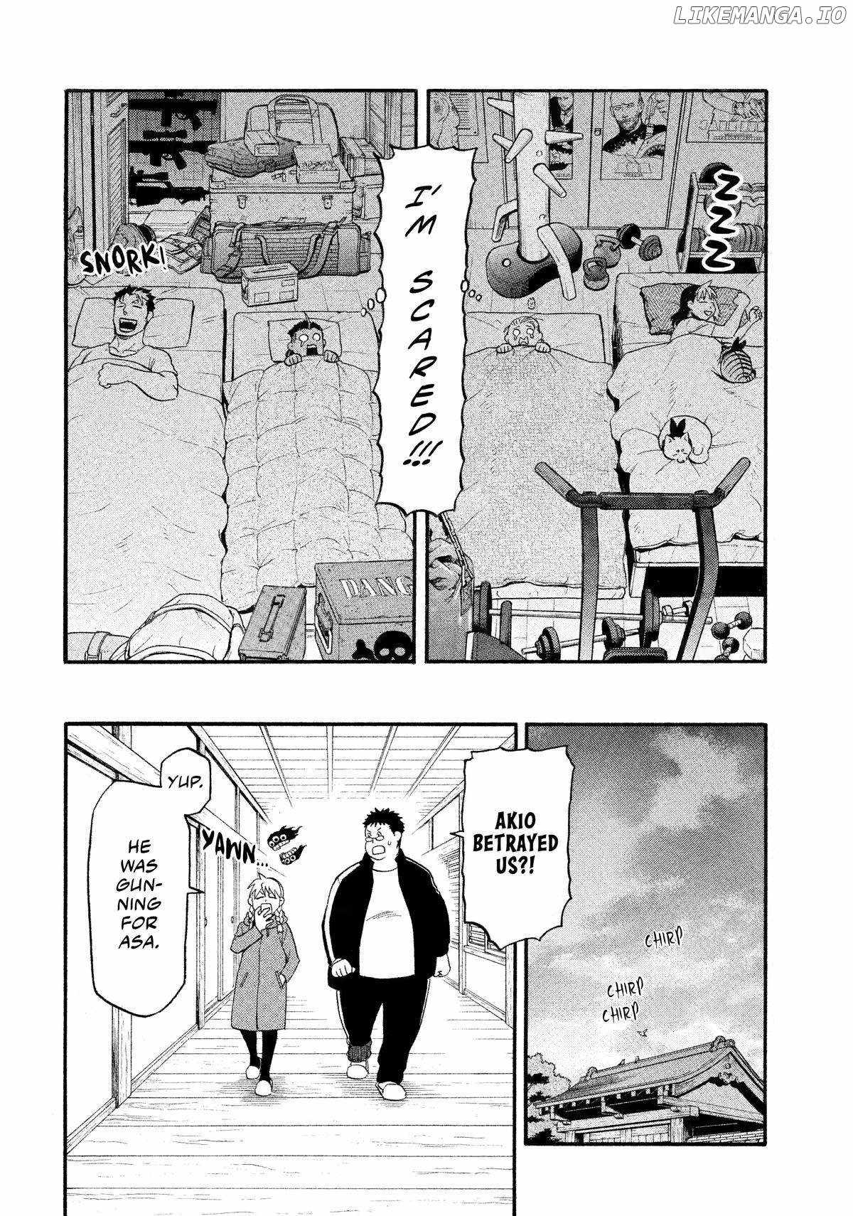 Yomi no Tsugai Chapter 31 - Page 20