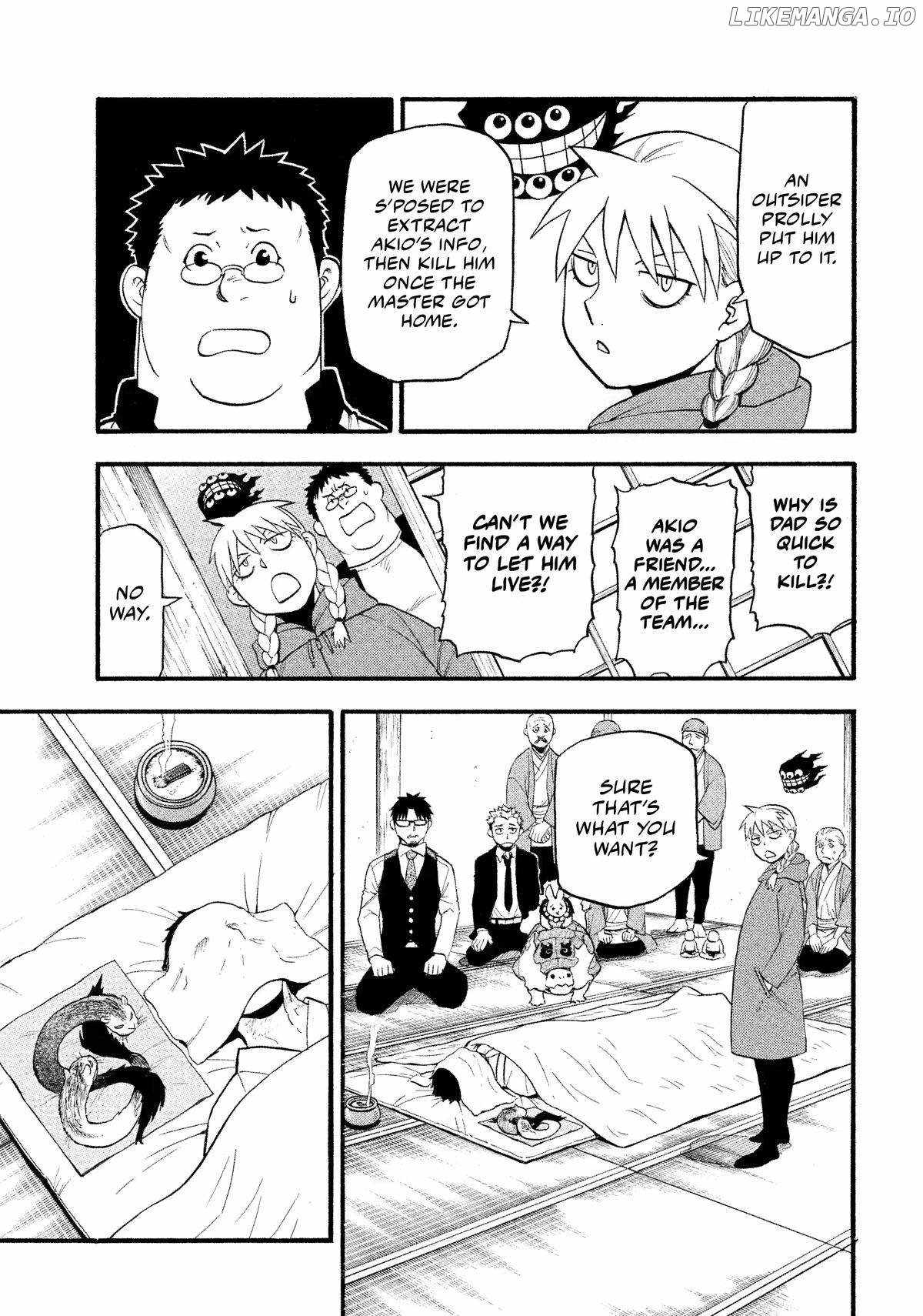 Yomi no Tsugai Chapter 31 - Page 21