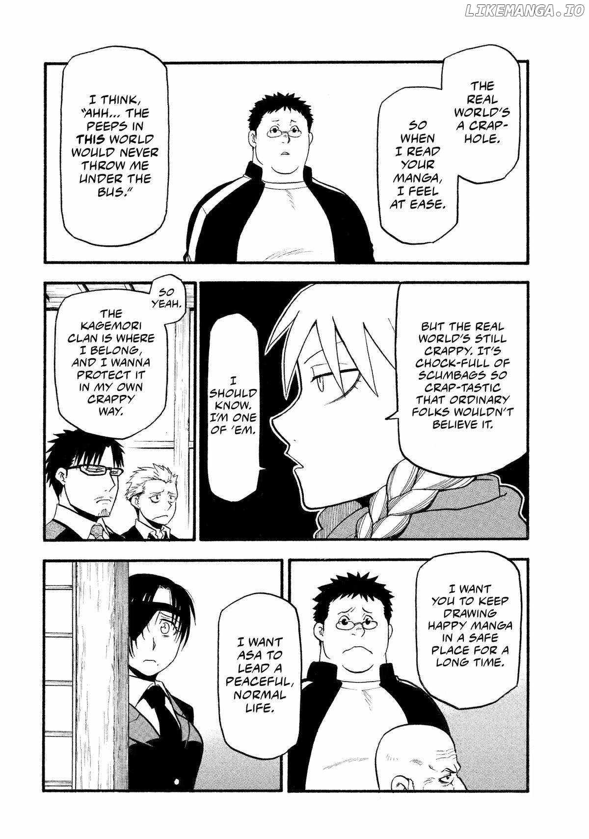 Yomi no Tsugai Chapter 31 - Page 28