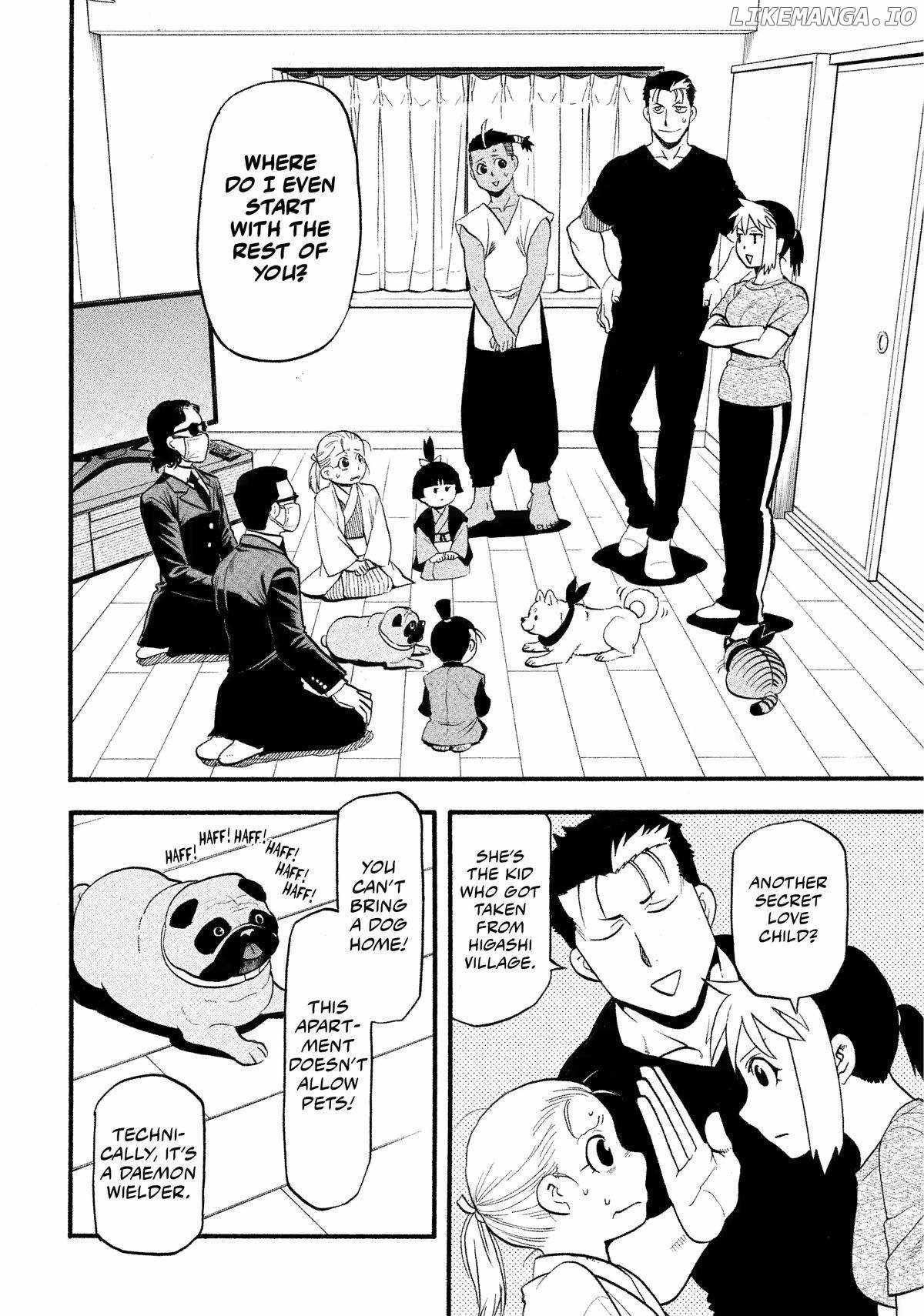 Yomi no Tsugai Chapter 31 - Page 6