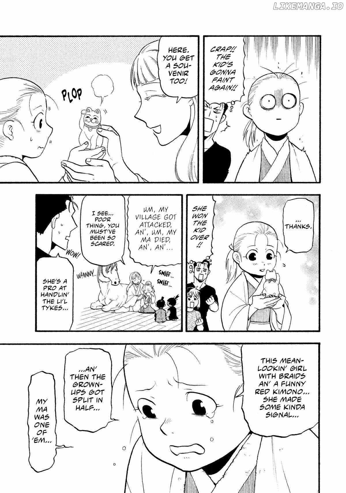 Yomi no Tsugai Chapter 31 - Page 9