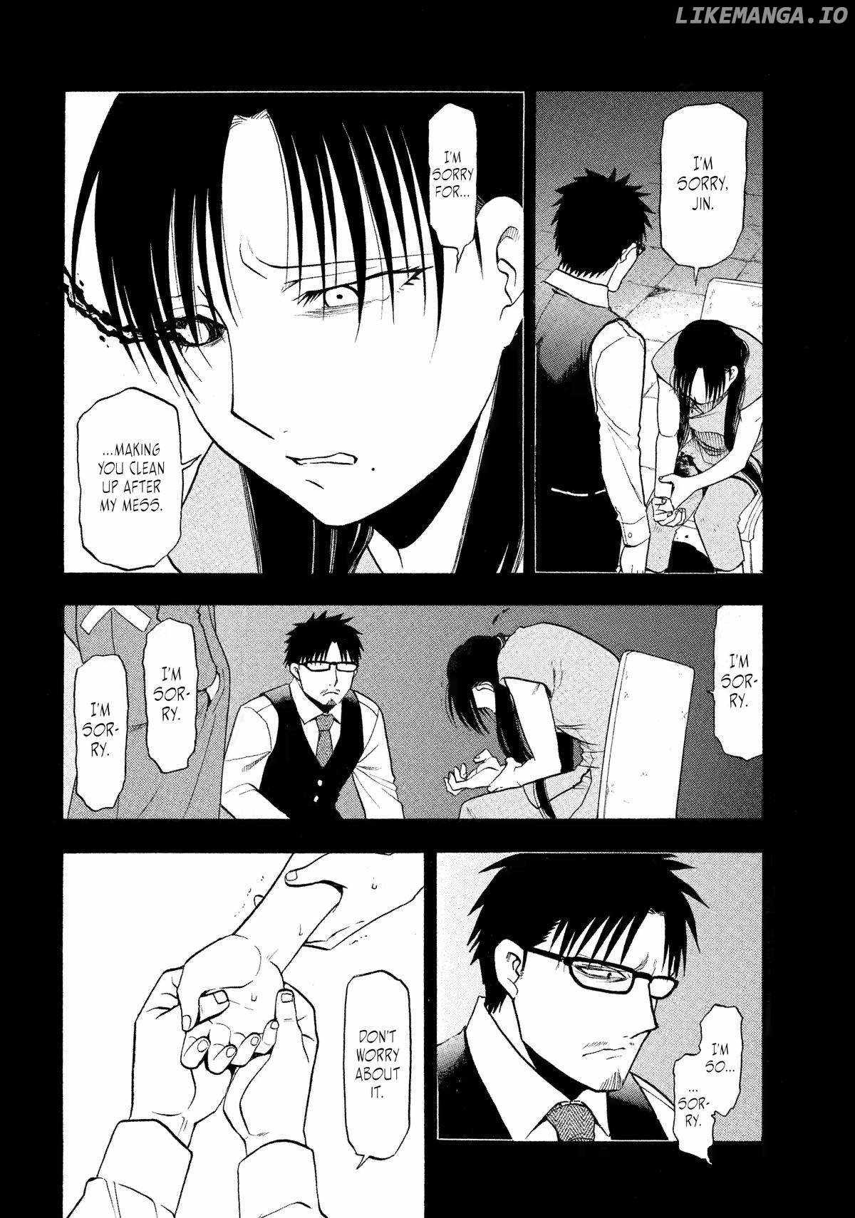 Yomi no Tsugai Chapter 32 - Page 12