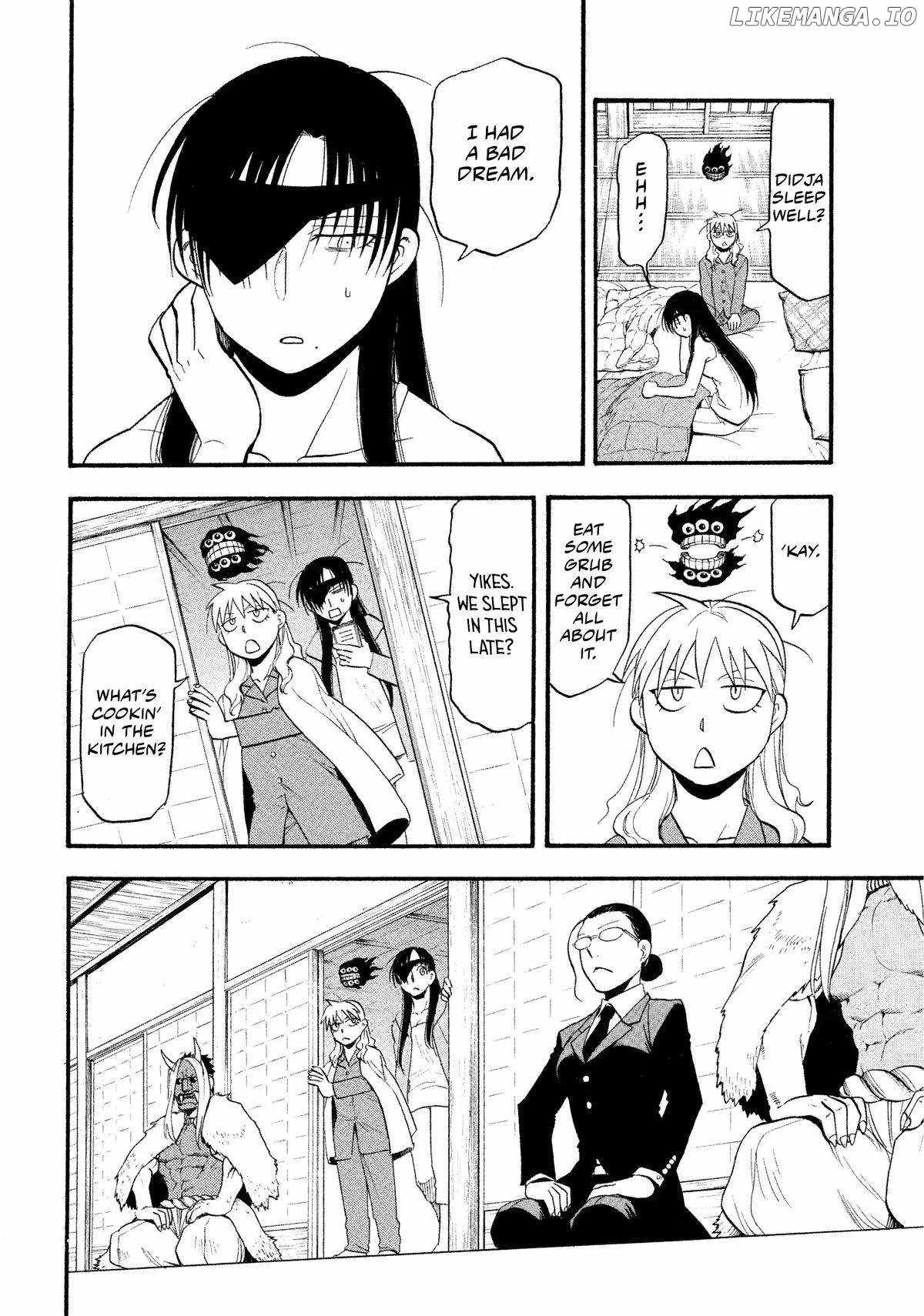 Yomi no Tsugai Chapter 32 - Page 14