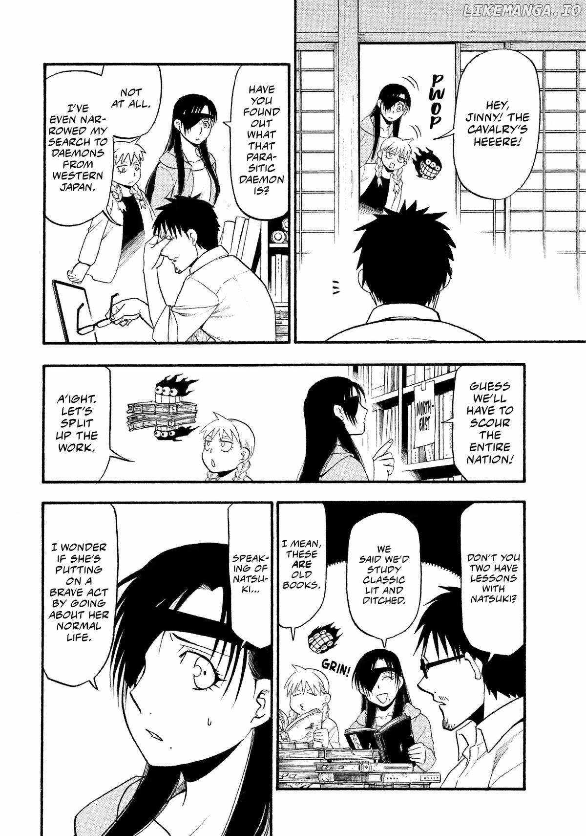 Yomi no Tsugai Chapter 32 - Page 18