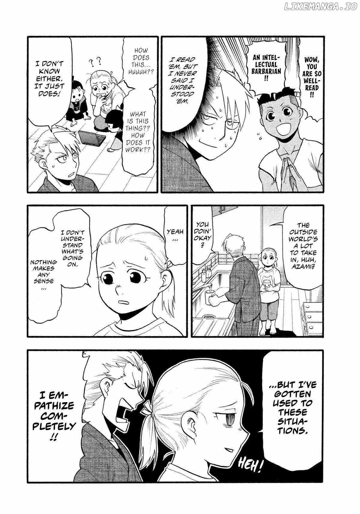 Yomi no Tsugai Chapter 32 - Page 22