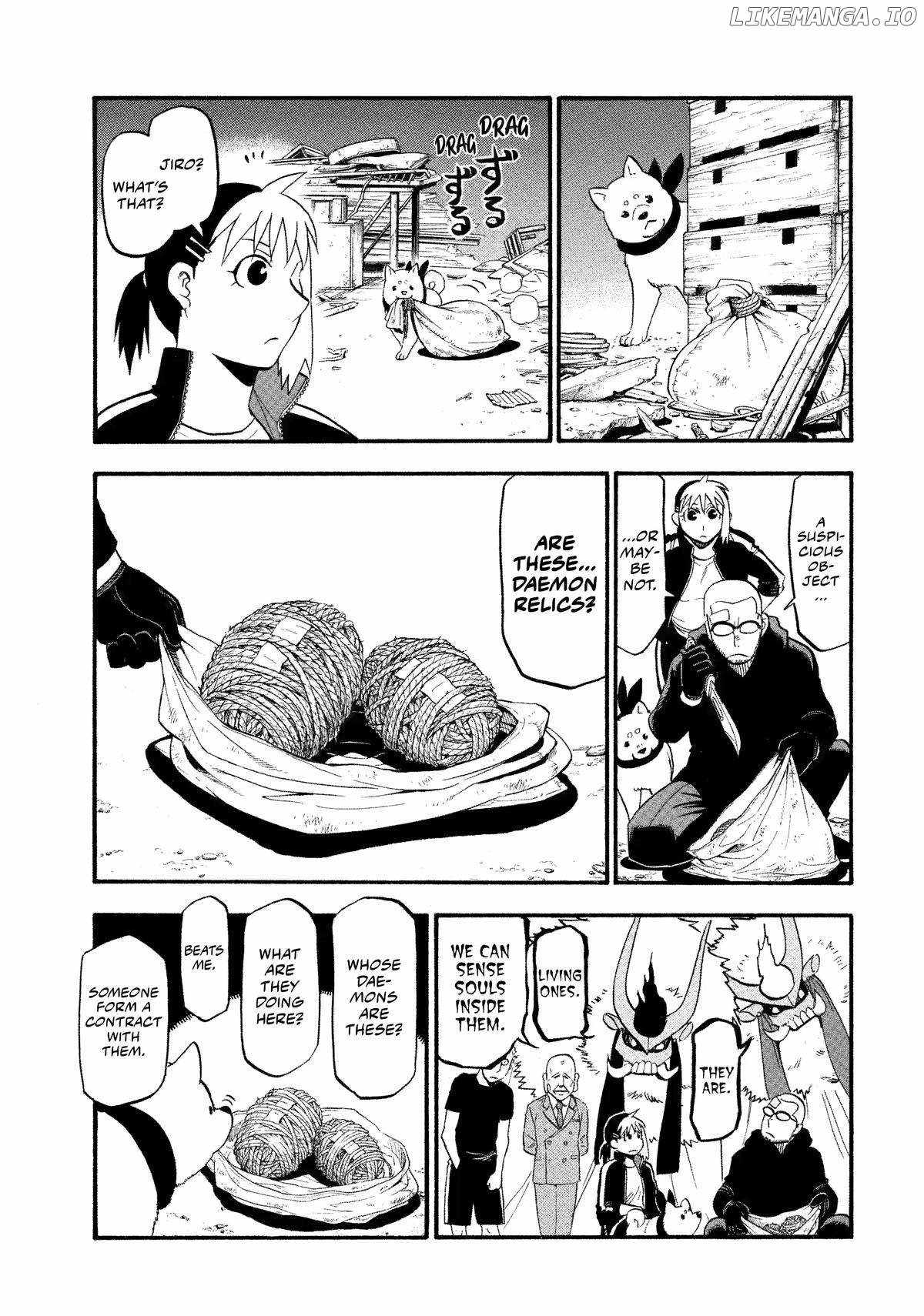 Yomi no Tsugai Chapter 32 - Page 35