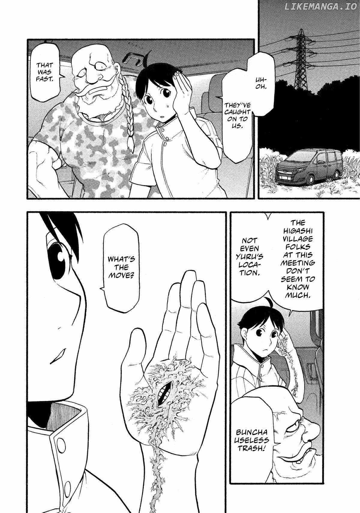 Yomi no Tsugai Chapter 32 - Page 36