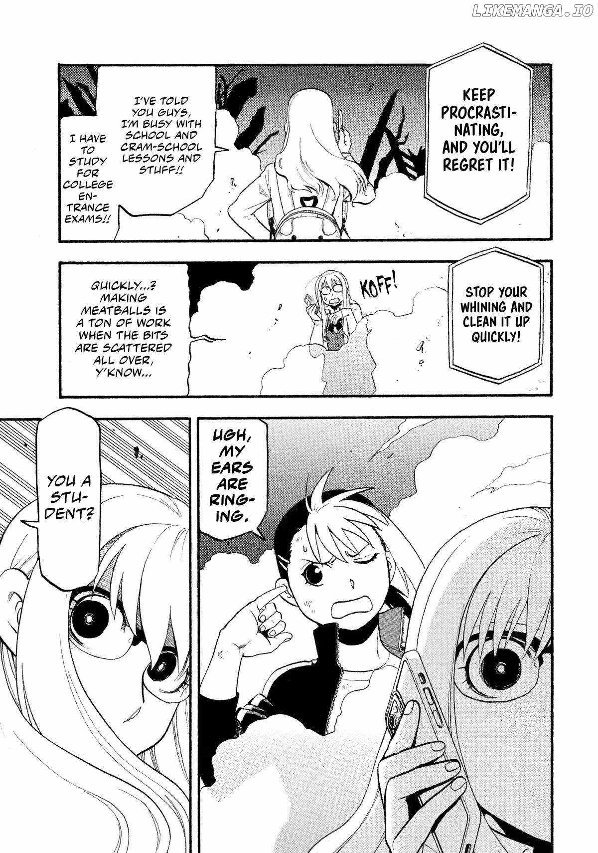 Yomi no Tsugai Chapter 32 - Page 39