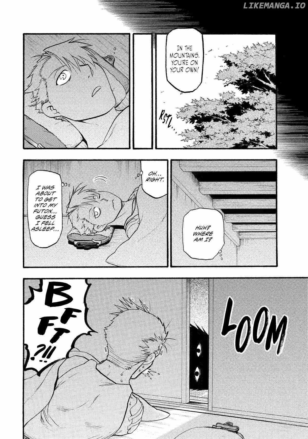 Yomi no Tsugai Chapter 32 - Page 6
