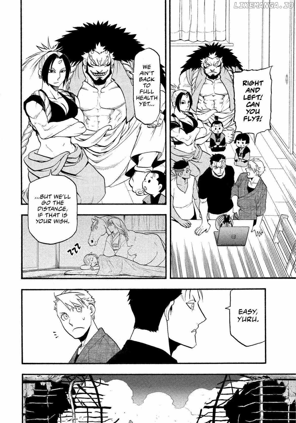 Yomi no Tsugai Chapter 33 - Page 2