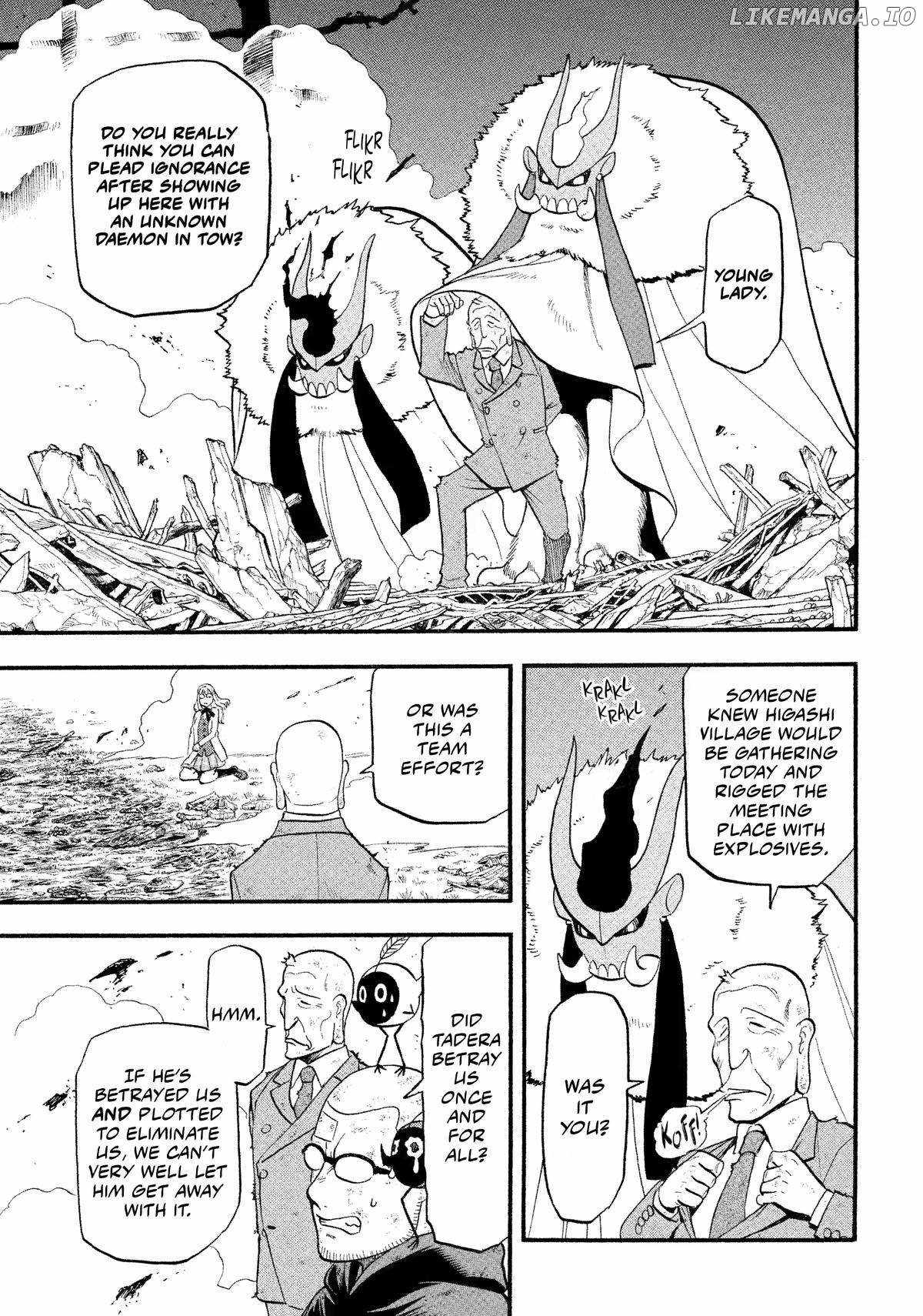 Yomi no Tsugai Chapter 33 - Page 13