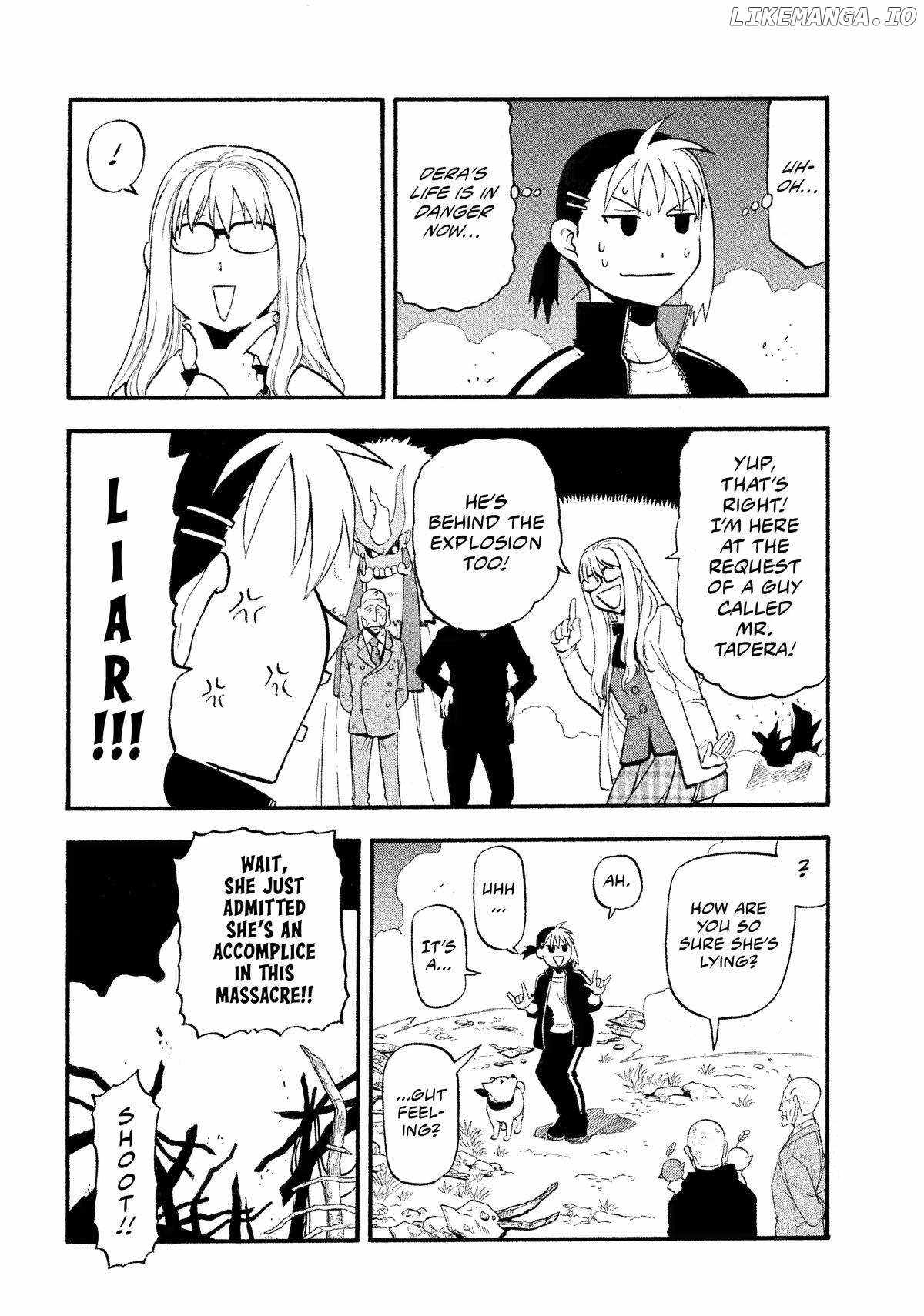 Yomi no Tsugai Chapter 33 - Page 14