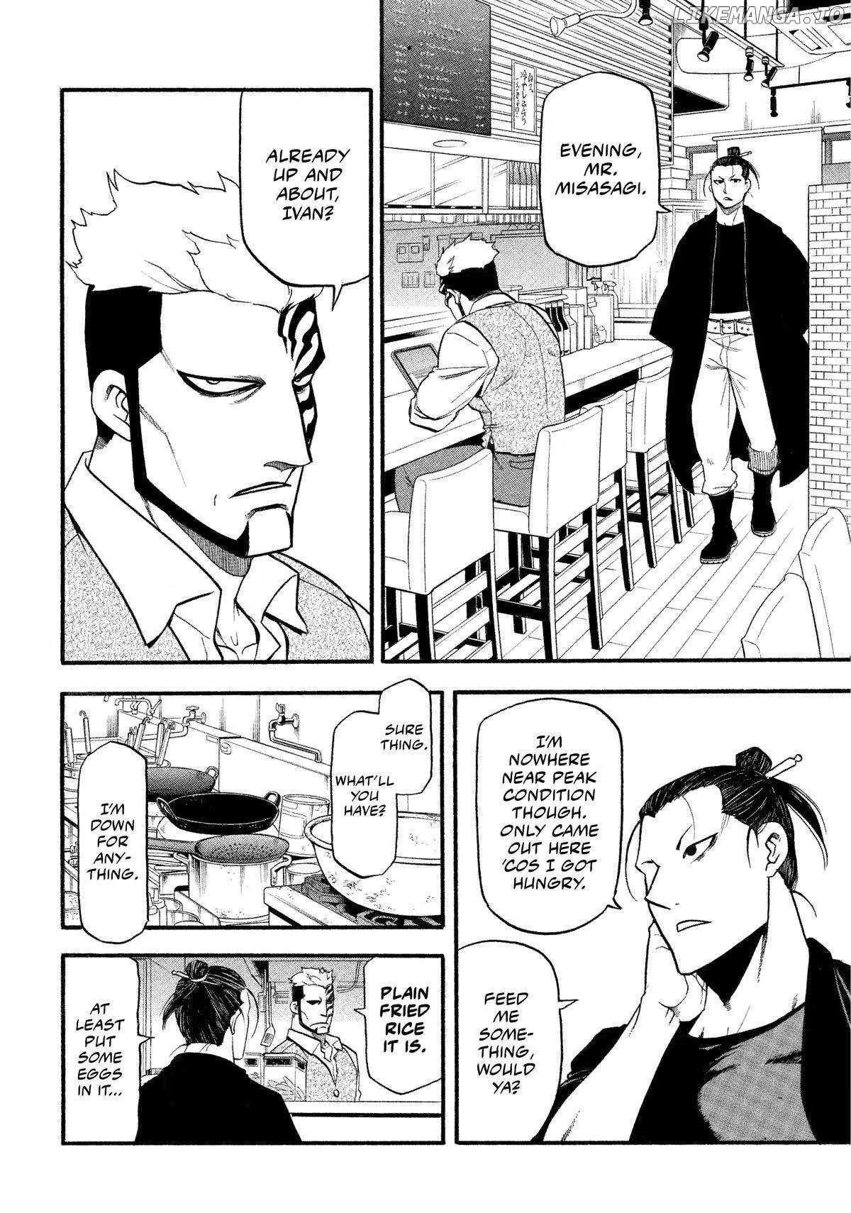 Yomi no Tsugai Chapter 33 - Page 16