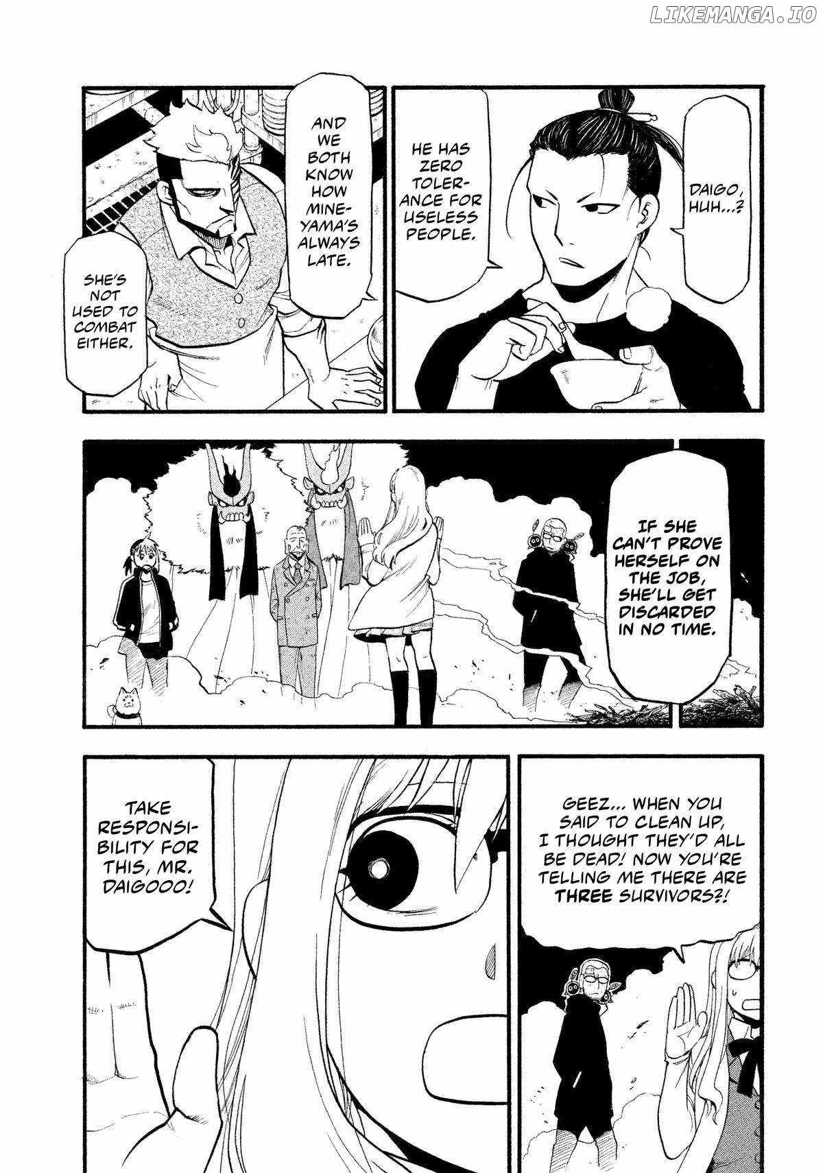 Yomi no Tsugai Chapter 33 - Page 21
