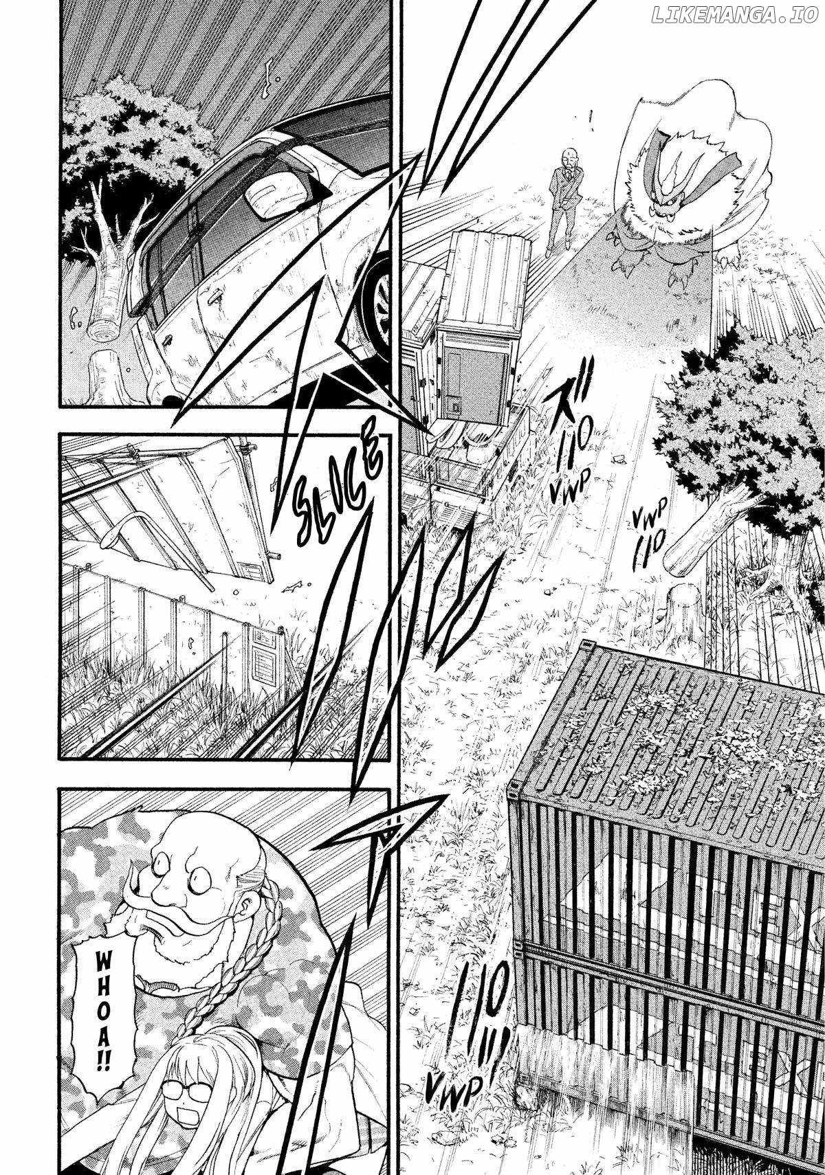 Yomi no Tsugai Chapter 33 - Page 26