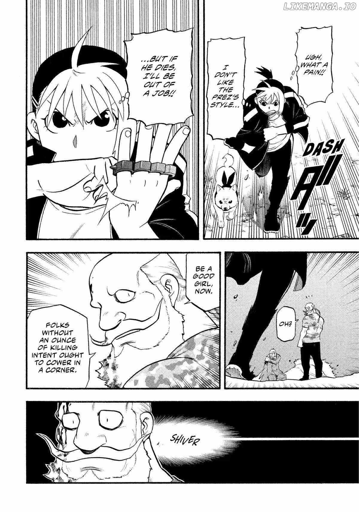 Yomi no Tsugai Chapter 33 - Page 38