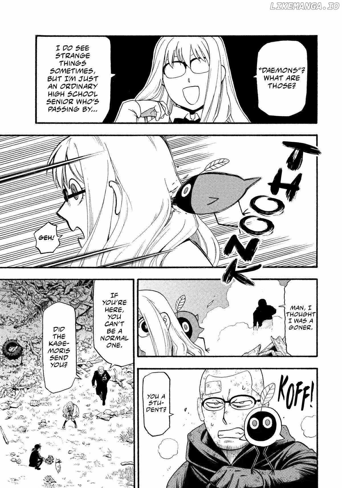 Yomi no Tsugai Chapter 33 - Page 9
