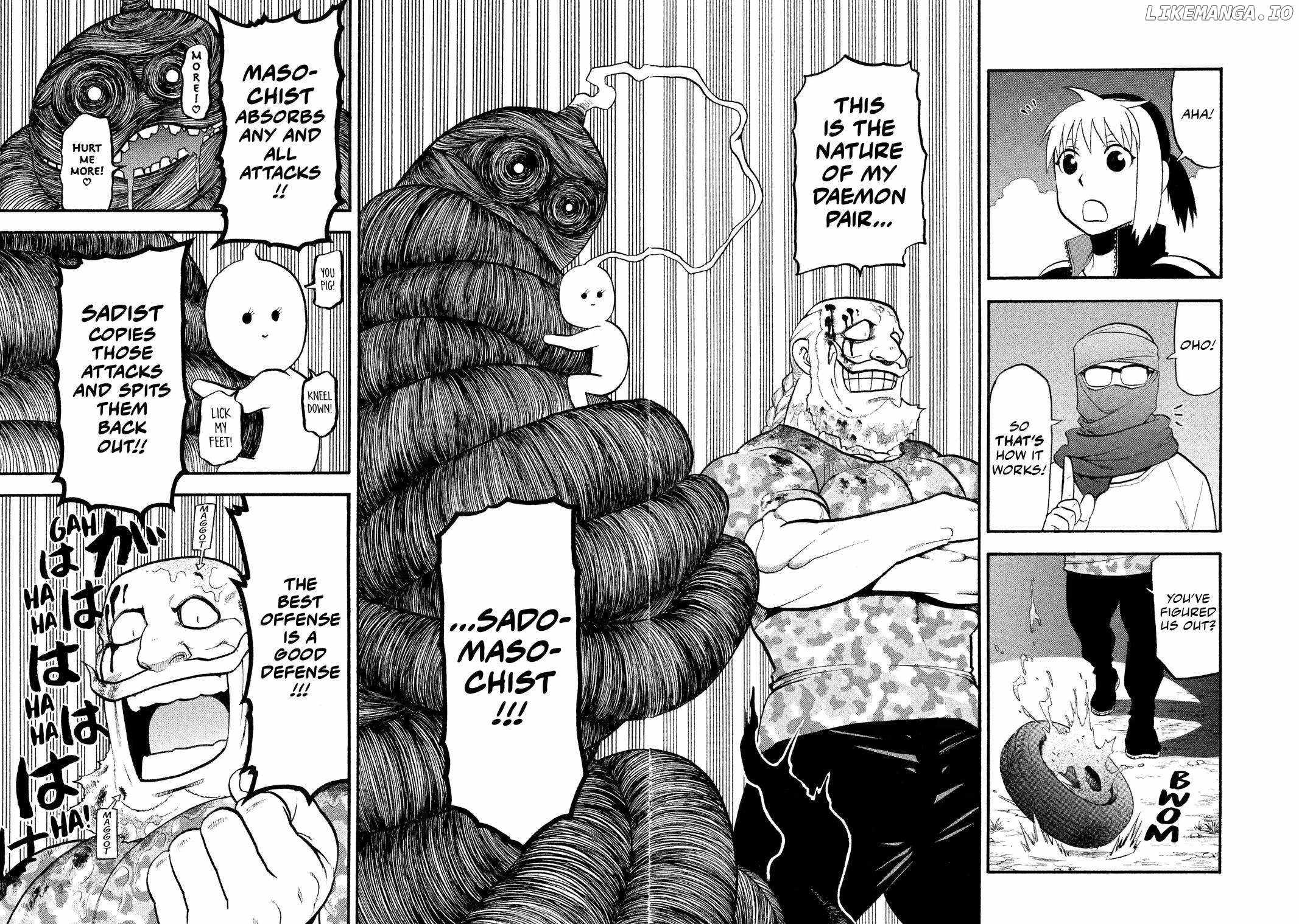Yomi no Tsugai Chapter 34 - Page 17