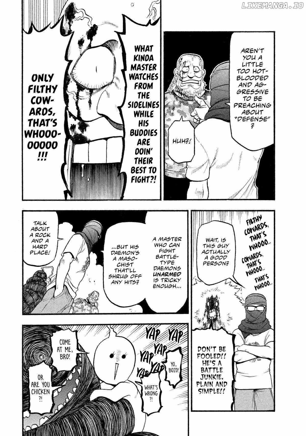 Yomi no Tsugai Chapter 34 - Page 18