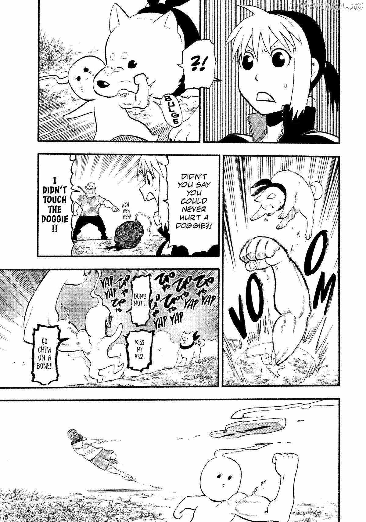 Yomi no Tsugai Chapter 34 - Page 21