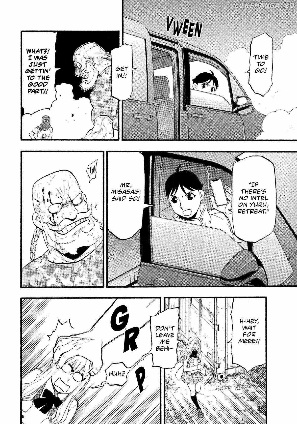 Yomi no Tsugai Chapter 34 - Page 26