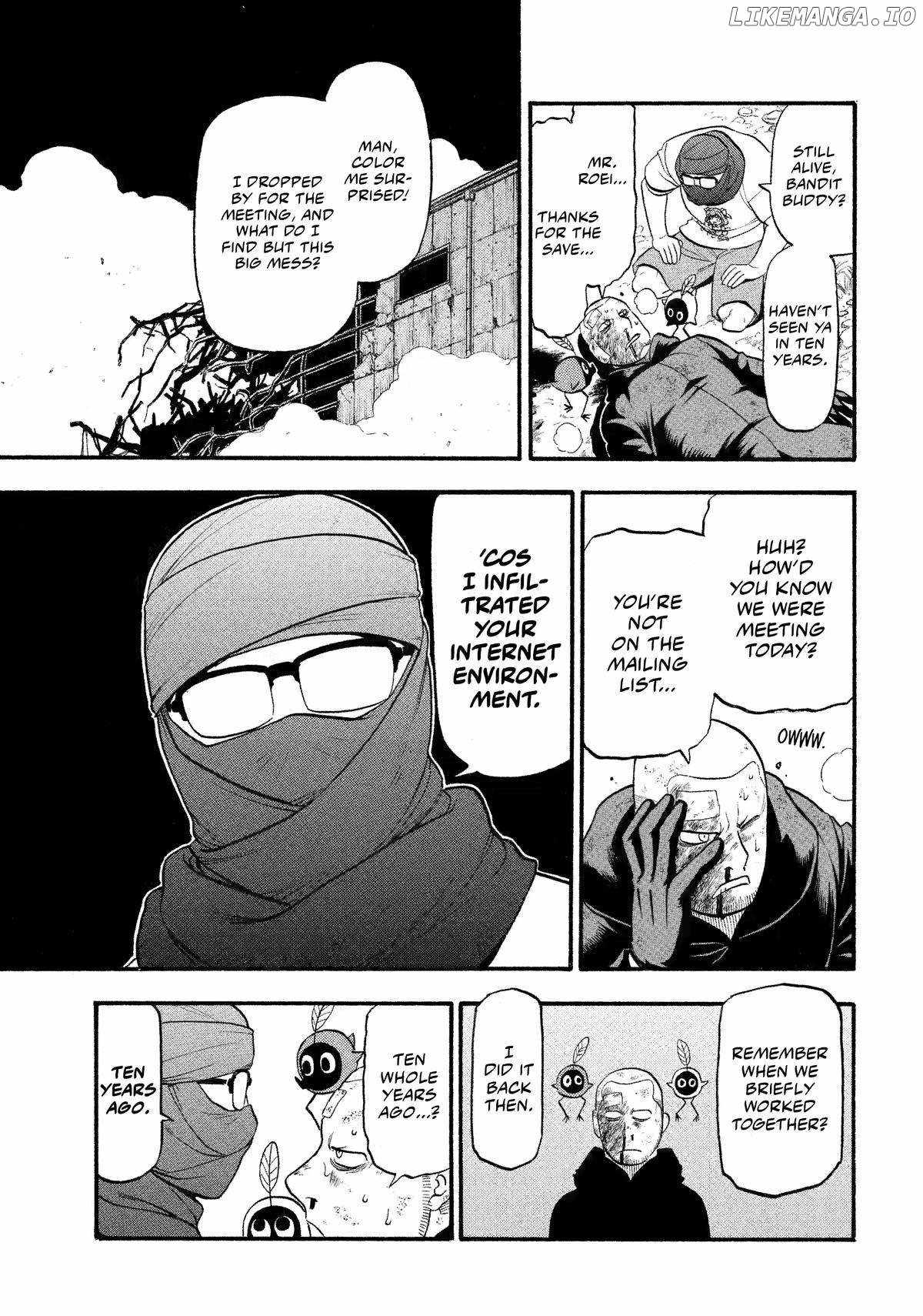 Yomi no Tsugai Chapter 34 - Page 29