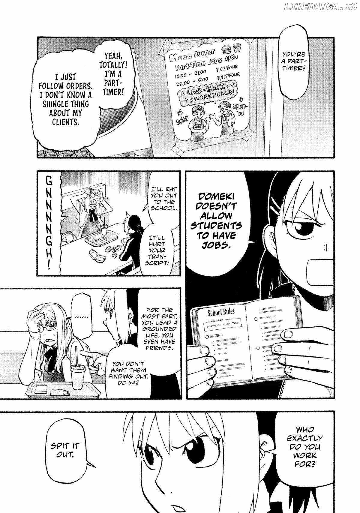 Yomi no Tsugai Chapter 35 - Page 11