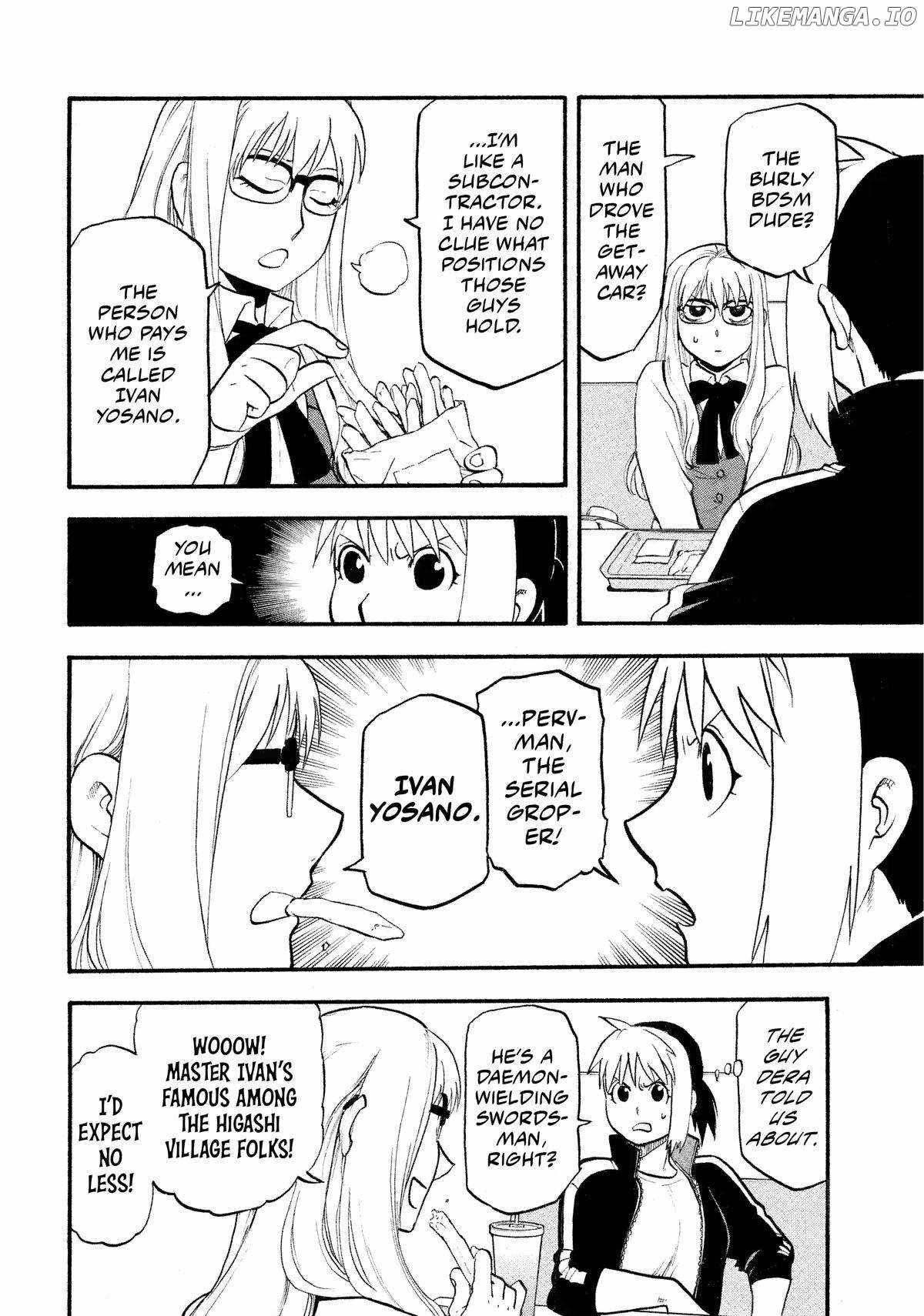 Yomi no Tsugai Chapter 35 - Page 12