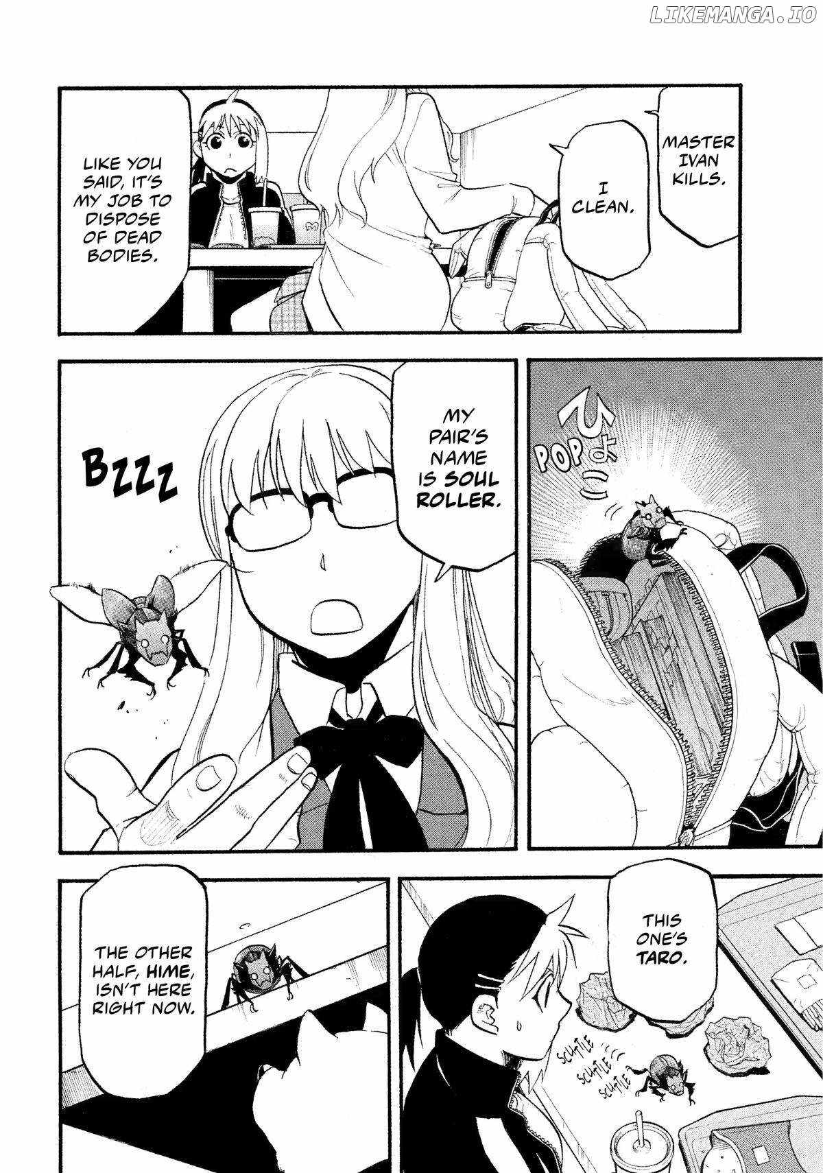 Yomi no Tsugai Chapter 35 - Page 14