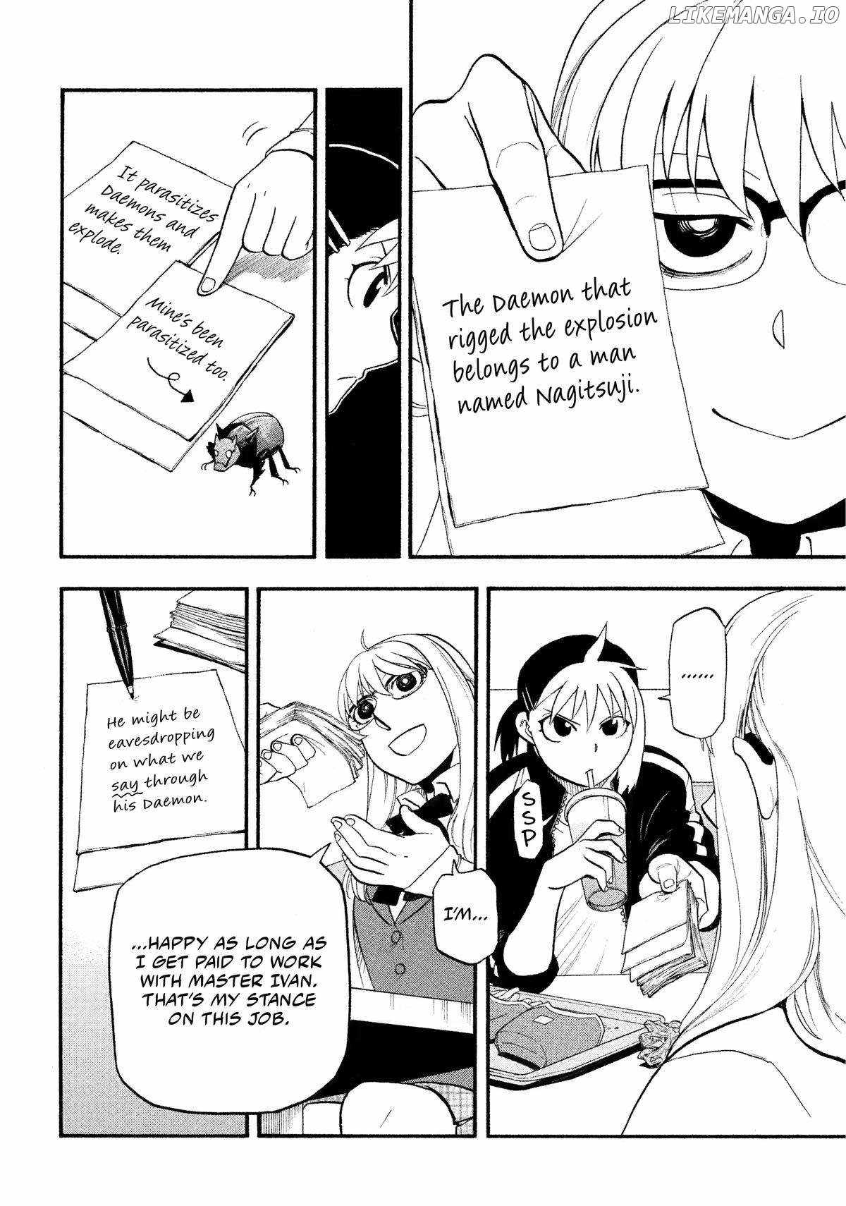 Yomi no Tsugai Chapter 35 - Page 16