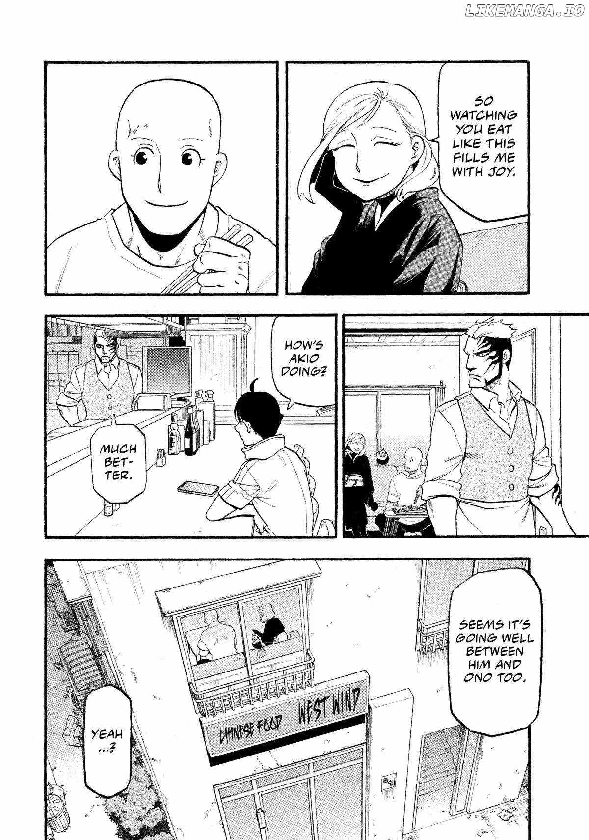 Yomi no Tsugai Chapter 35 - Page 22